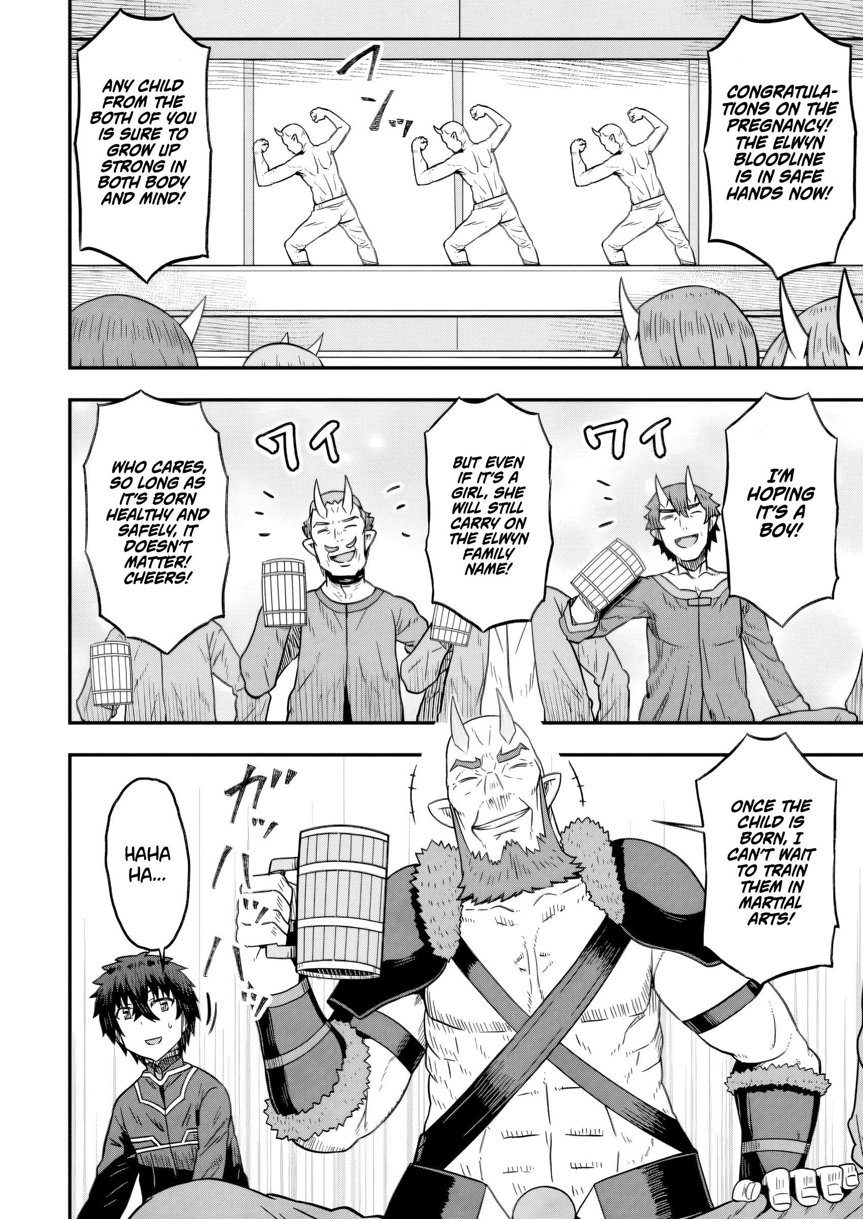 Isekai Saikyou no Yome desu ga, Yoru no Tatakai wa Ore no Hou ga Tsuyoi You desu: Chiryaku o Ikashite Nariagaru Harem Senki Chapter 18 - Page 18
