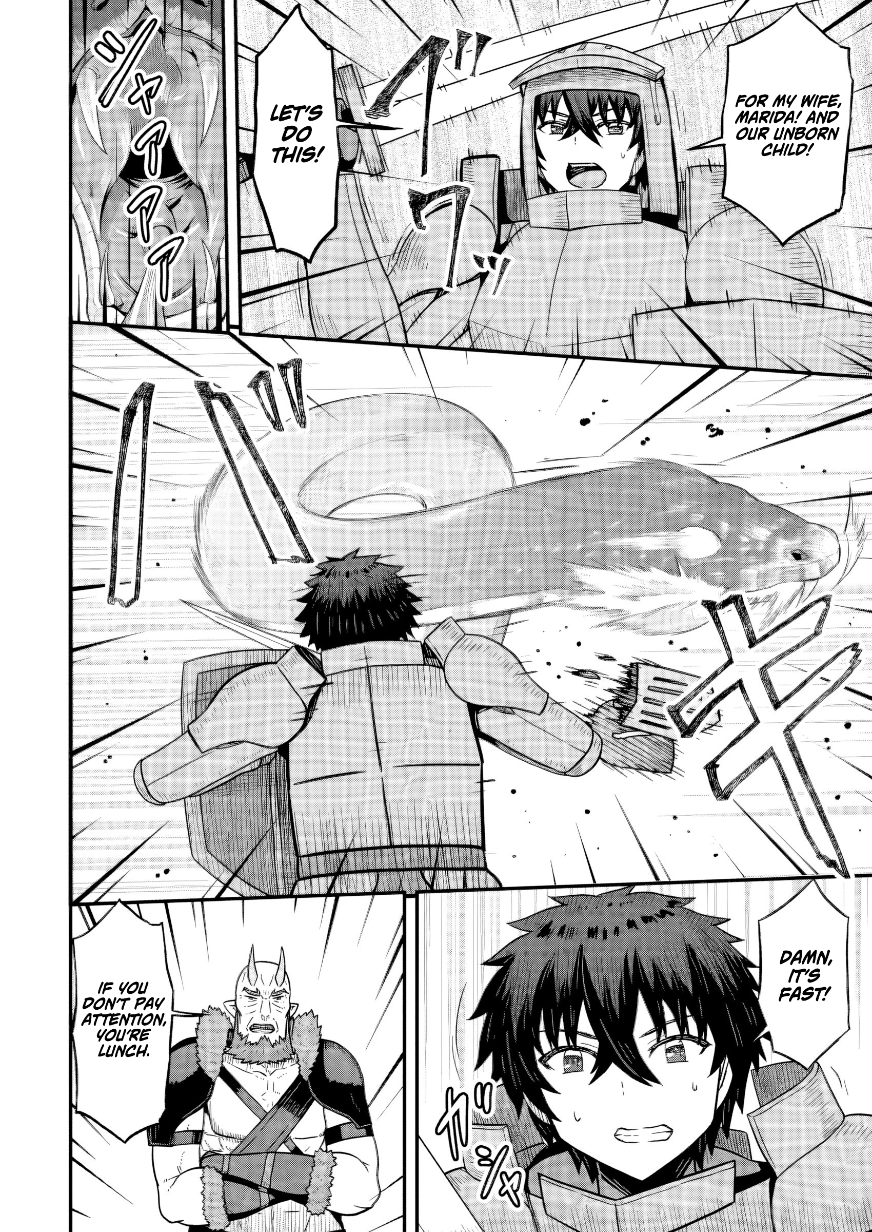 Isekai Saikyou no Yome desu ga, Yoru no Tatakai wa Ore no Hou ga Tsuyoi You desu: Chiryaku o Ikashite Nariagaru Harem Senki Chapter 18 - Page 8