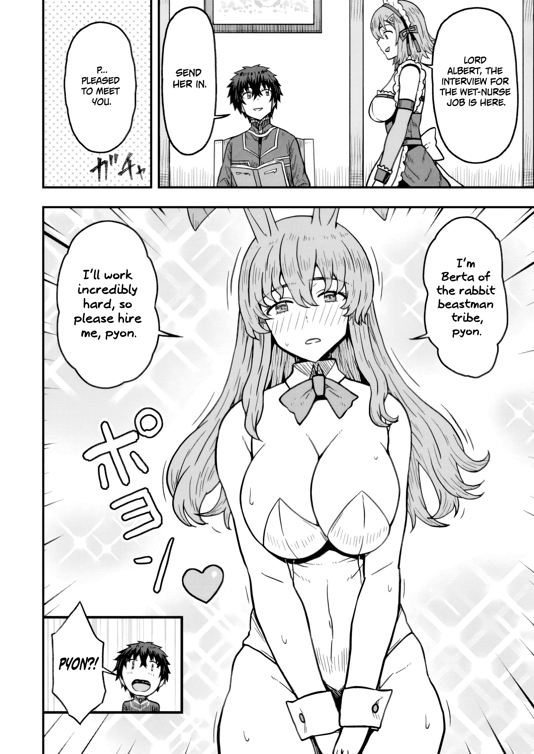 Isekai Saikyou no Yome desu ga, Yoru no Tatakai wa Ore no Hou ga Tsuyoi You desu: Chiryaku o Ikashite Nariagaru Harem Senki Chapter 19 - Page 13
