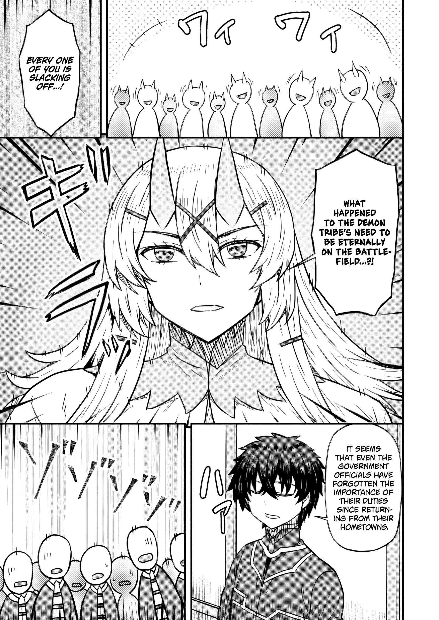 Isekai Saikyou no Yome desu ga, Yoru no Tatakai wa Ore no Hou ga Tsuyoi You desu: Chiryaku o Ikashite Nariagaru Harem Senki Chapter 19 - Page 24