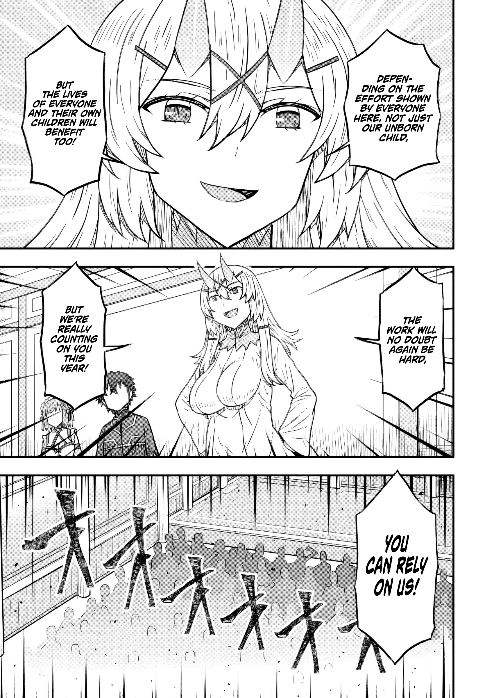 Isekai Saikyou no Yome desu ga, Yoru no Tatakai wa Ore no Hou ga Tsuyoi You desu: Chiryaku o Ikashite Nariagaru Harem Senki Chapter 19 - Page 26