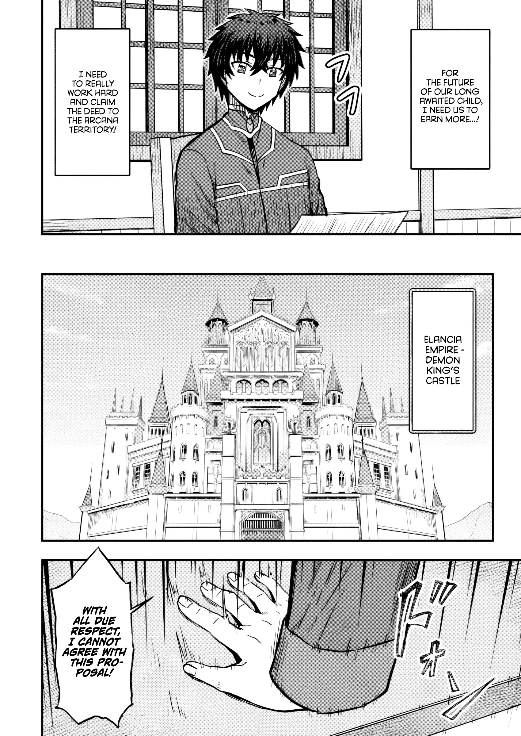 Isekai Saikyou no Yome desu ga, Yoru no Tatakai wa Ore no Hou ga Tsuyoi You desu: Chiryaku o Ikashite Nariagaru Harem Senki Chapter 19 - Page 5
