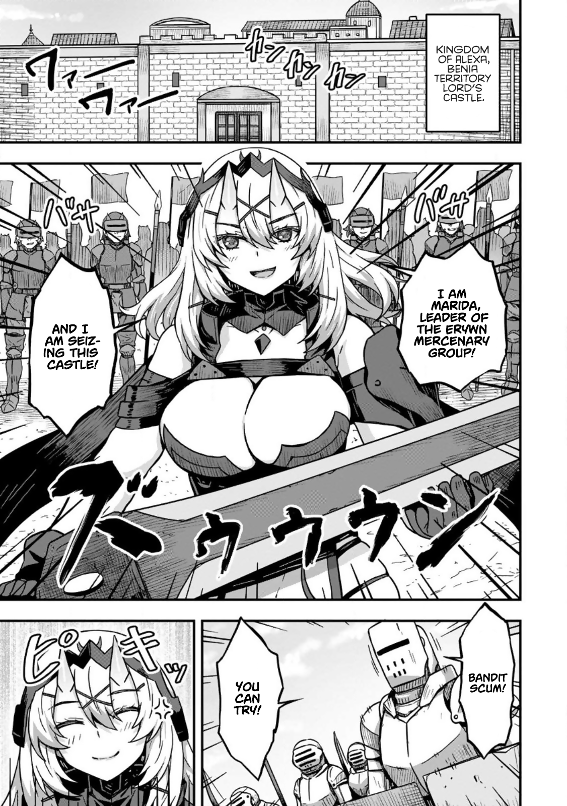 Isekai Saikyou no Yome desu ga, Yoru no Tatakai wa Ore no Hou ga Tsuyoi You desu: Chiryaku o Ikashite Nariagaru Harem Senki Chapter 2 - Page 1
