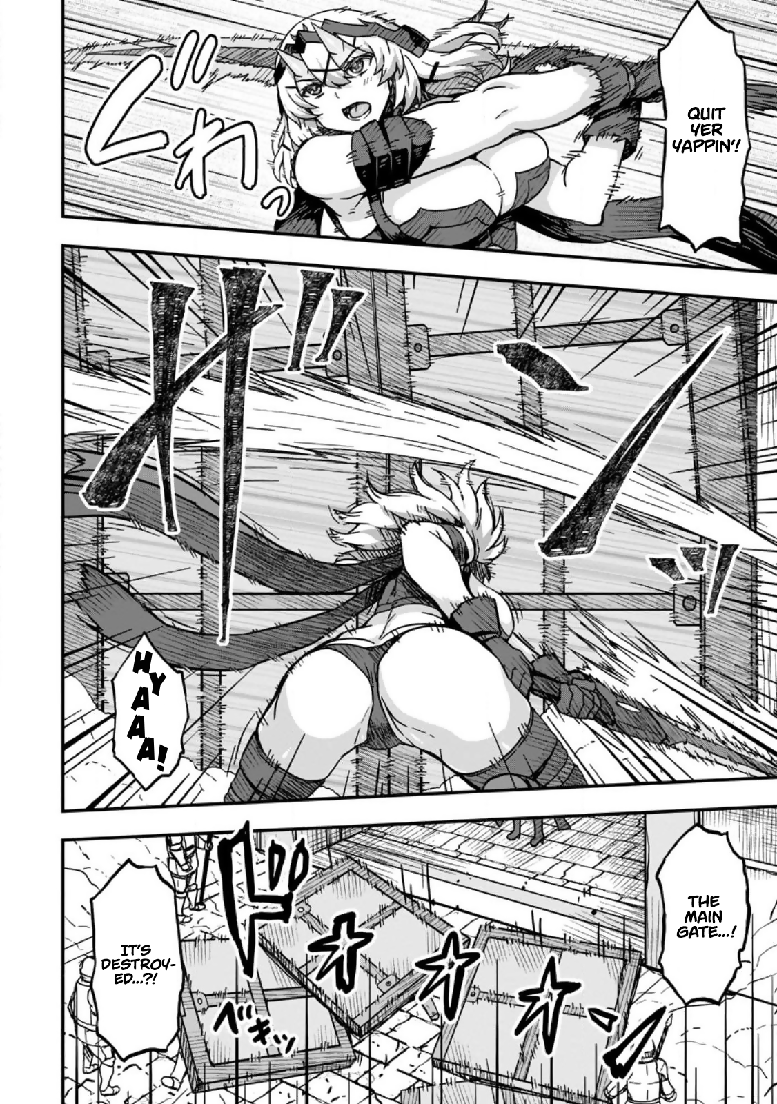Isekai Saikyou no Yome desu ga, Yoru no Tatakai wa Ore no Hou ga Tsuyoi You desu: Chiryaku o Ikashite Nariagaru Harem Senki Chapter 2 - Page 2