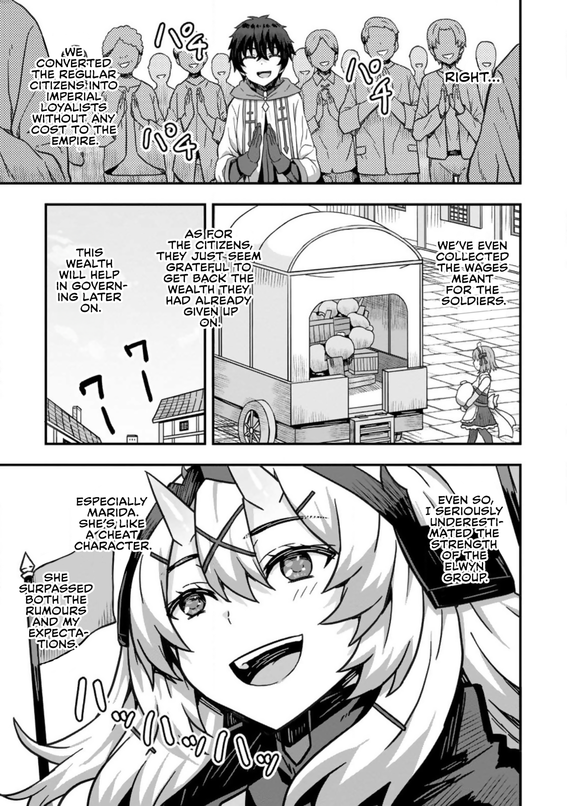 Isekai Saikyou no Yome desu ga, Yoru no Tatakai wa Ore no Hou ga Tsuyoi You desu: Chiryaku o Ikashite Nariagaru Harem Senki Chapter 2 - Page 17