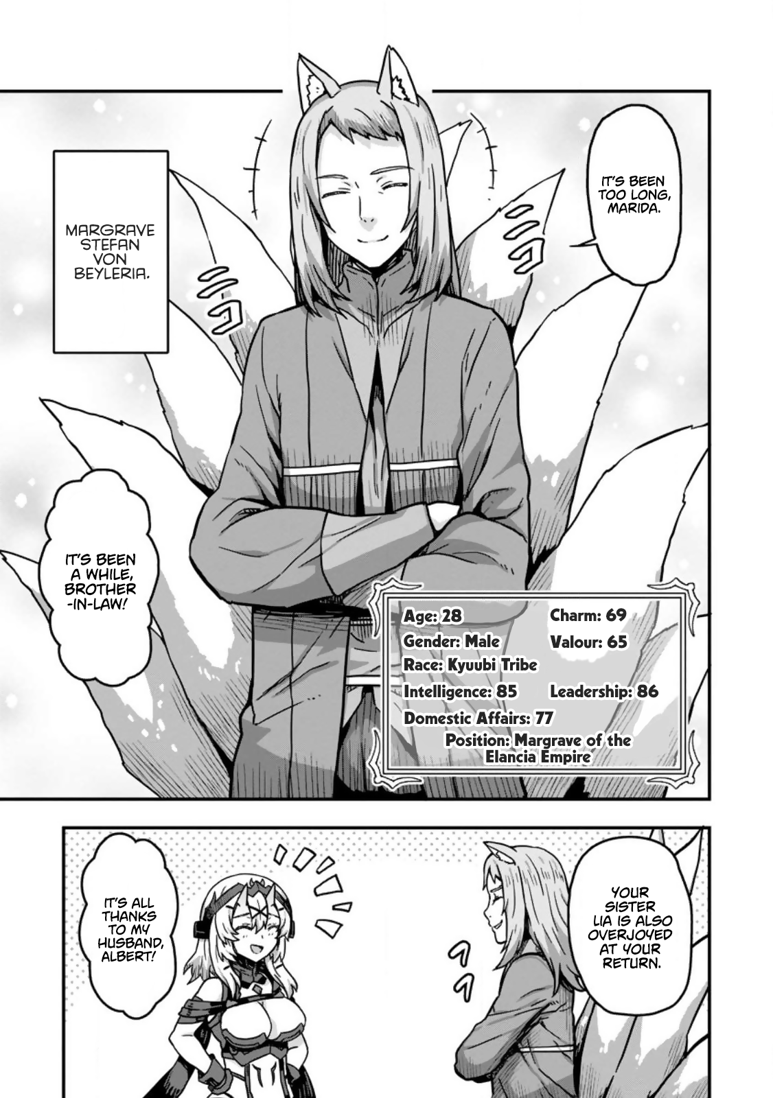 Isekai Saikyou no Yome desu ga, Yoru no Tatakai wa Ore no Hou ga Tsuyoi You desu: Chiryaku o Ikashite Nariagaru Harem Senki Chapter 2 - Page 19