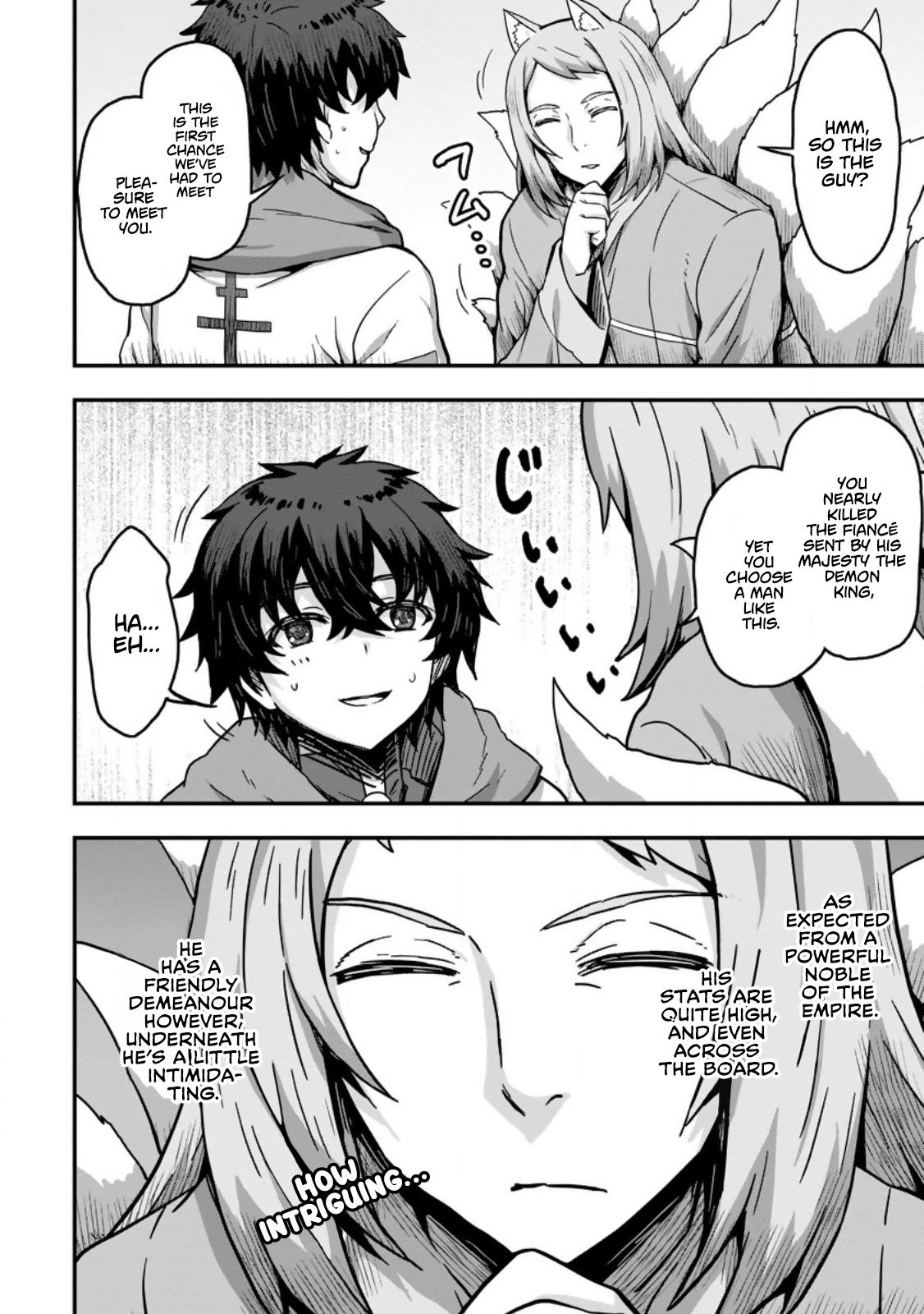 Isekai Saikyou no Yome desu ga, Yoru no Tatakai wa Ore no Hou ga Tsuyoi You desu: Chiryaku o Ikashite Nariagaru Harem Senki Chapter 2 - Page 20