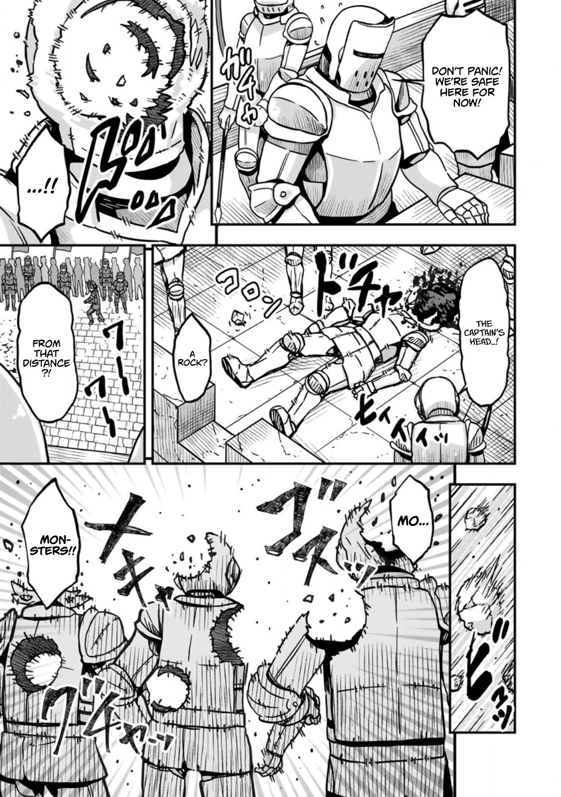 Isekai Saikyou no Yome desu ga, Yoru no Tatakai wa Ore no Hou ga Tsuyoi You desu: Chiryaku o Ikashite Nariagaru Harem Senki Chapter 2 - Page 3