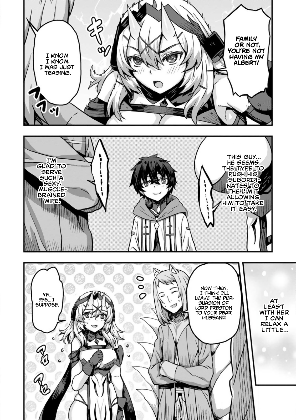 Isekai Saikyou no Yome desu ga, Yoru no Tatakai wa Ore no Hou ga Tsuyoi You desu: Chiryaku o Ikashite Nariagaru Harem Senki Chapter 2 - Page 22