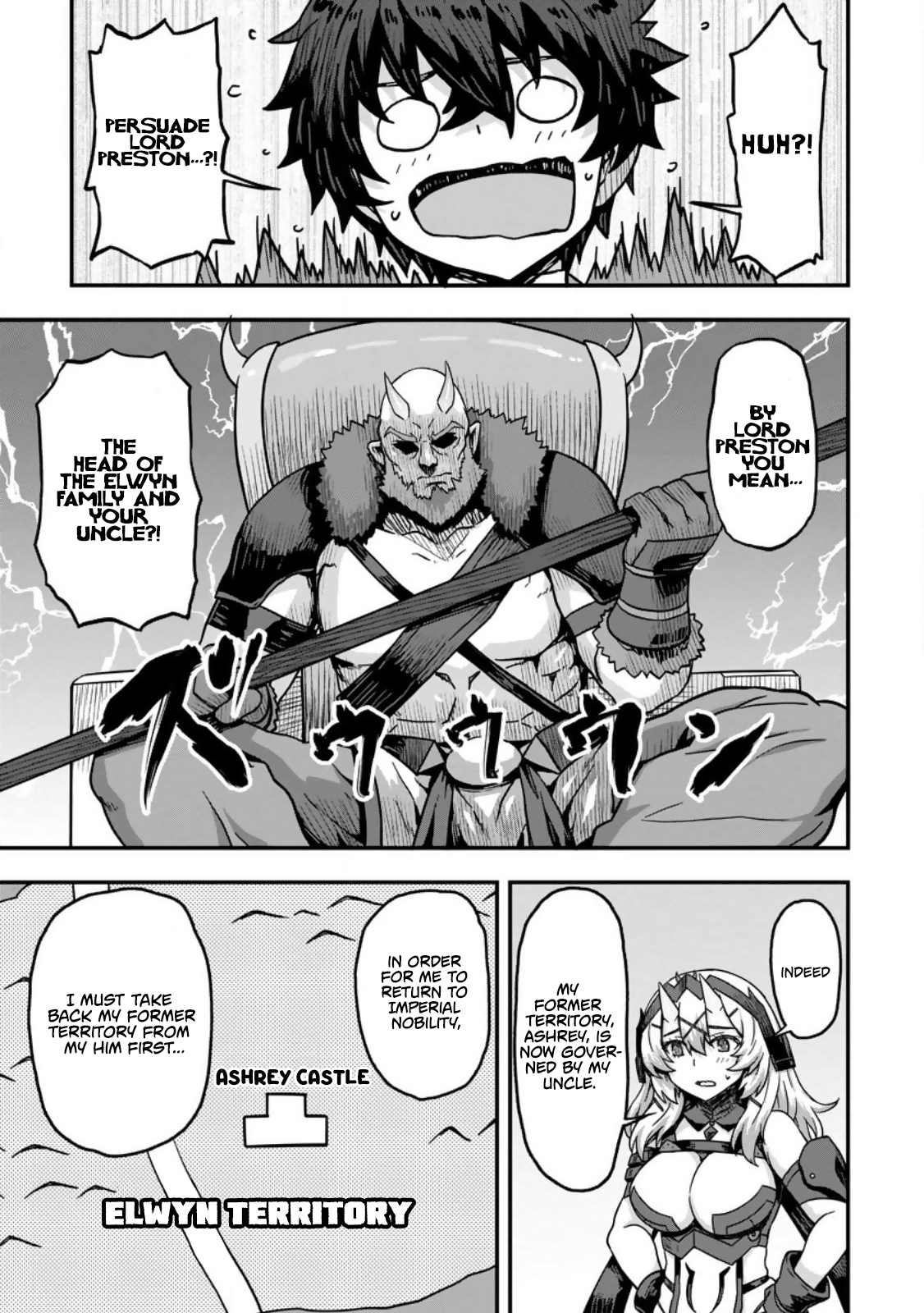 Isekai Saikyou no Yome desu ga, Yoru no Tatakai wa Ore no Hou ga Tsuyoi You desu: Chiryaku o Ikashite Nariagaru Harem Senki Chapter 2 - Page 23
