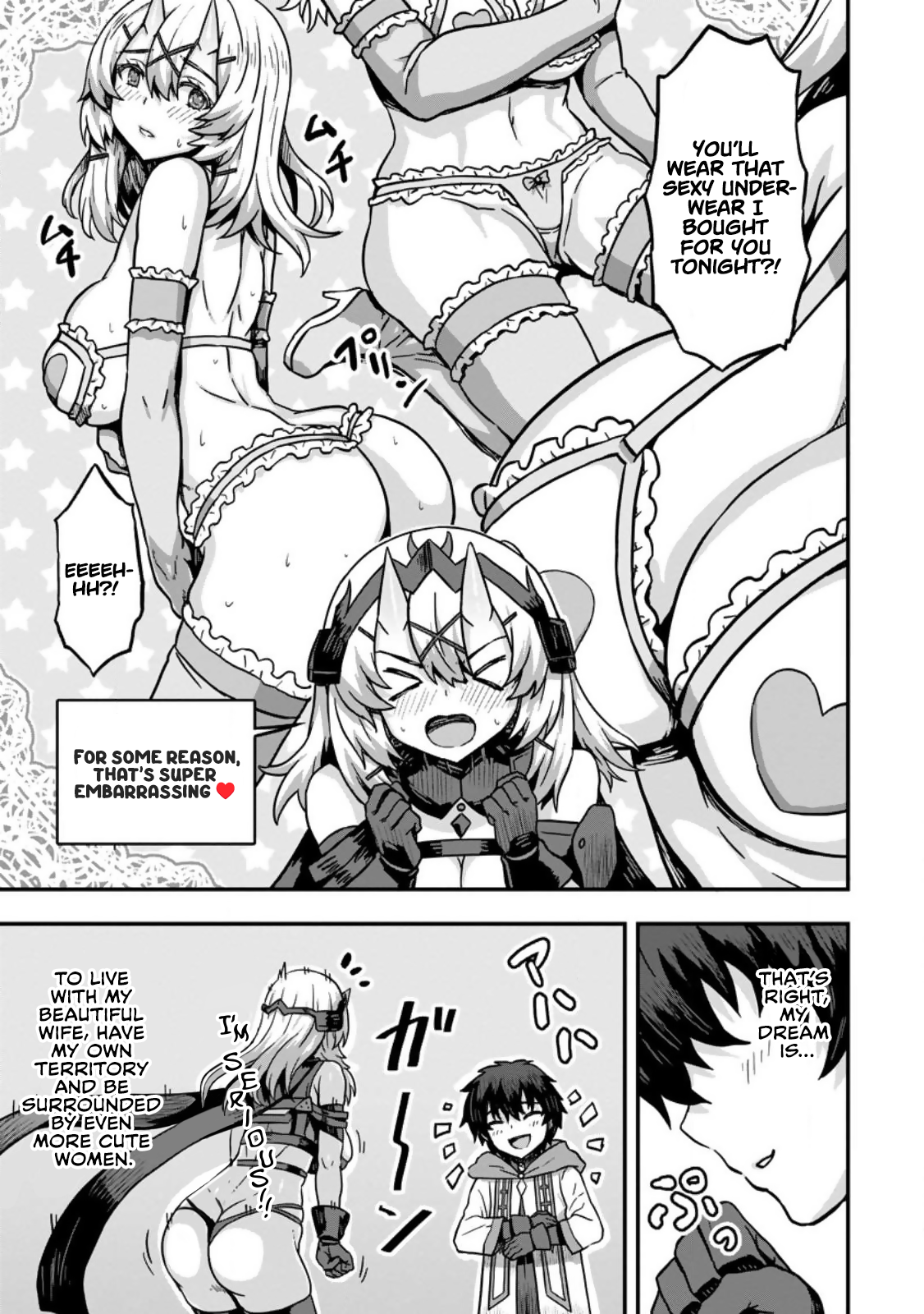 Isekai Saikyou no Yome desu ga, Yoru no Tatakai wa Ore no Hou ga Tsuyoi You desu: Chiryaku o Ikashite Nariagaru Harem Senki Chapter 2 - Page 25