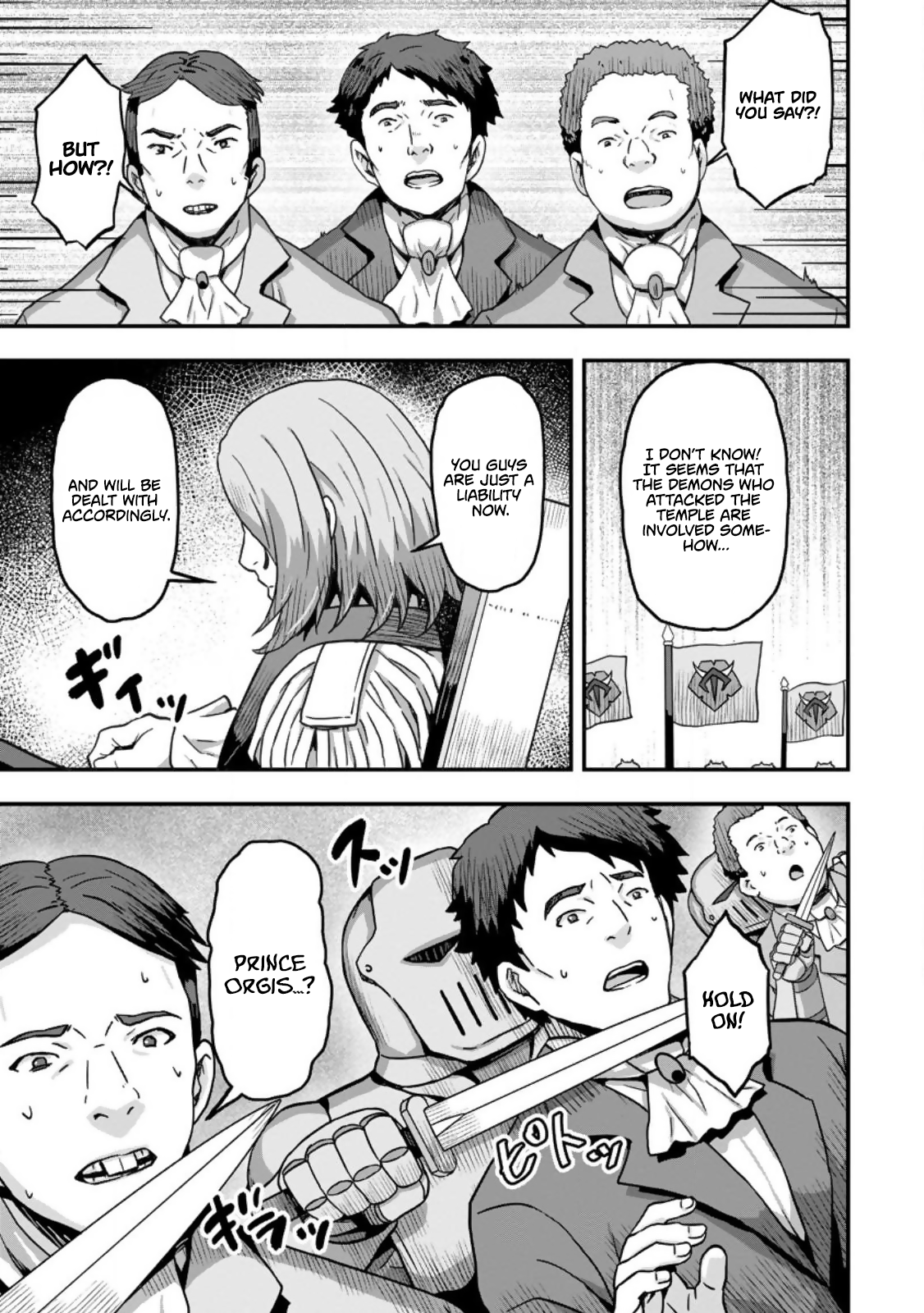 Isekai Saikyou no Yome desu ga, Yoru no Tatakai wa Ore no Hou ga Tsuyoi You desu: Chiryaku o Ikashite Nariagaru Harem Senki Chapter 2 - Page 29