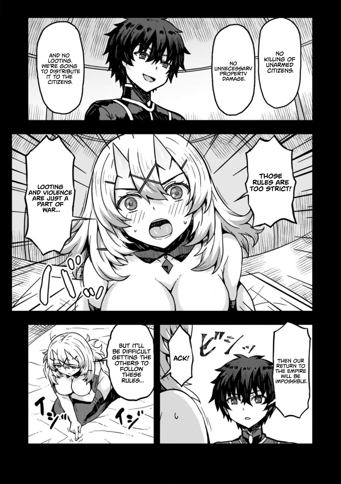 Isekai Saikyou no Yome desu ga, Yoru no Tatakai wa Ore no Hou ga Tsuyoi You desu: Chiryaku o Ikashite Nariagaru Harem Senki Chapter 2 - Page 5