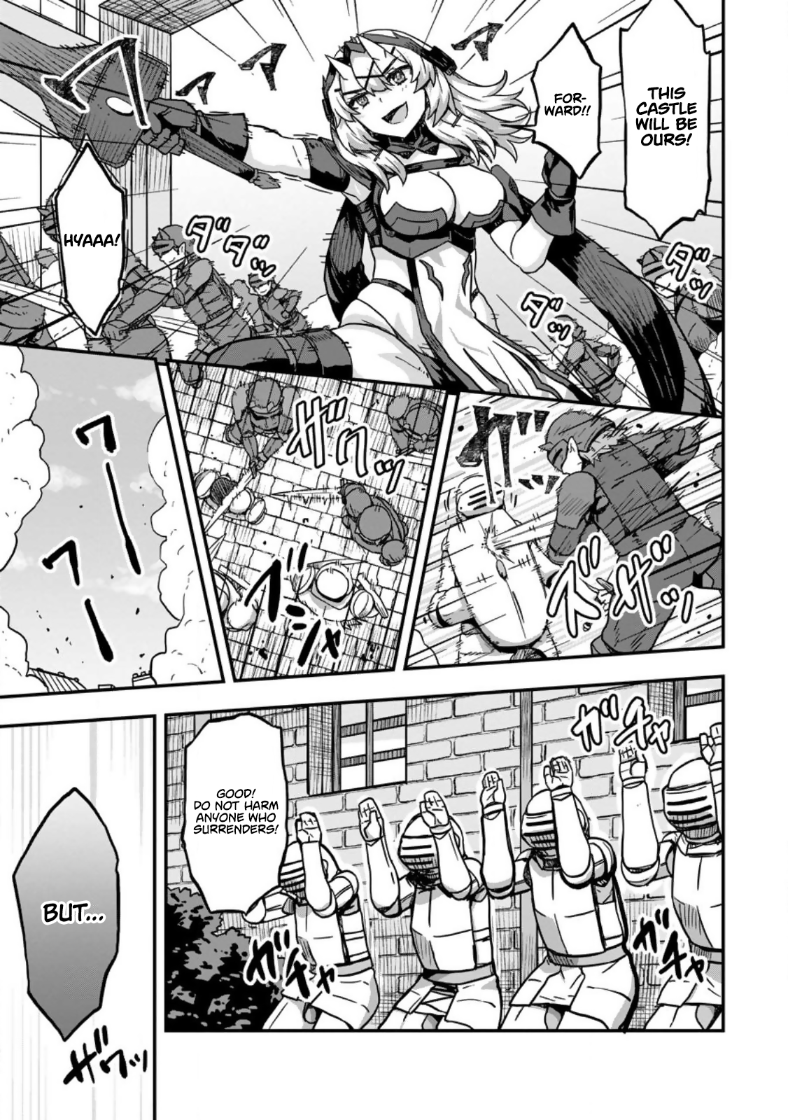 Isekai Saikyou no Yome desu ga, Yoru no Tatakai wa Ore no Hou ga Tsuyoi You desu: Chiryaku o Ikashite Nariagaru Harem Senki Chapter 2 - Page 7