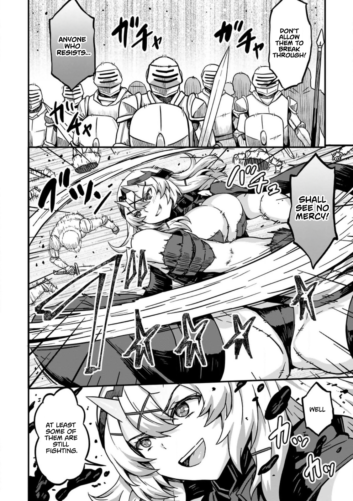 Isekai Saikyou no Yome desu ga, Yoru no Tatakai wa Ore no Hou ga Tsuyoi You desu: Chiryaku o Ikashite Nariagaru Harem Senki Chapter 2 - Page 8