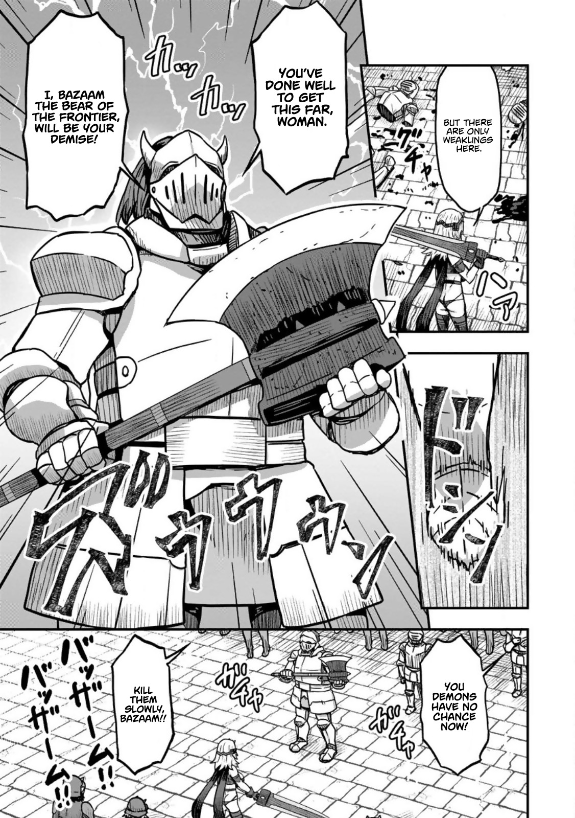 Isekai Saikyou no Yome desu ga, Yoru no Tatakai wa Ore no Hou ga Tsuyoi You desu: Chiryaku o Ikashite Nariagaru Harem Senki Chapter 2 - Page 9