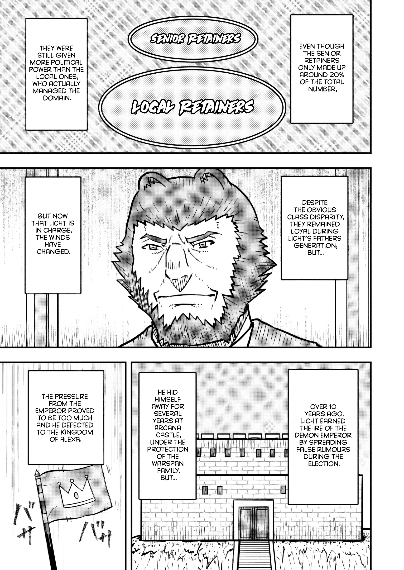 Isekai Saikyou no Yome desu ga, Yoru no Tatakai wa Ore no Hou ga Tsuyoi You desu: Chiryaku o Ikashite Nariagaru Harem Senki Chapter 20 - Page 16