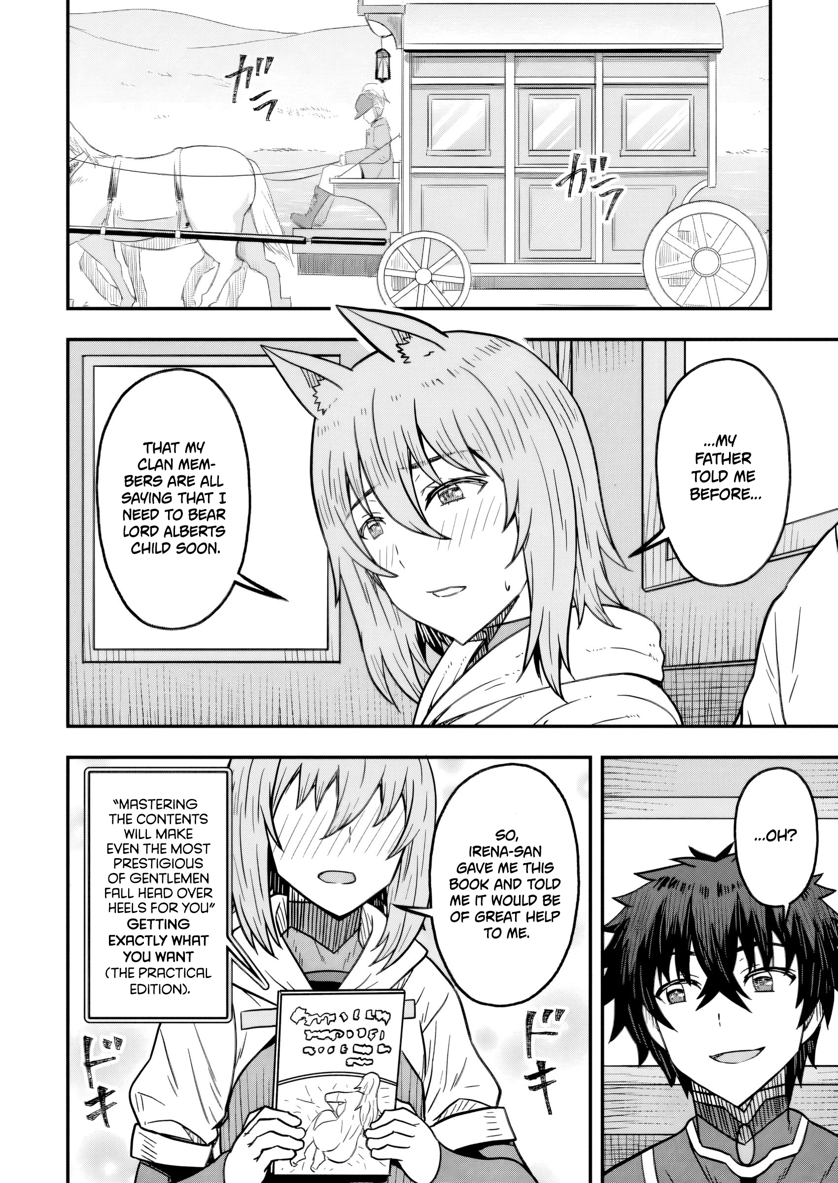 Isekai Saikyou no Yome desu ga, Yoru no Tatakai wa Ore no Hou ga Tsuyoi You desu: Chiryaku o Ikashite Nariagaru Harem Senki Chapter 20 - Page 27