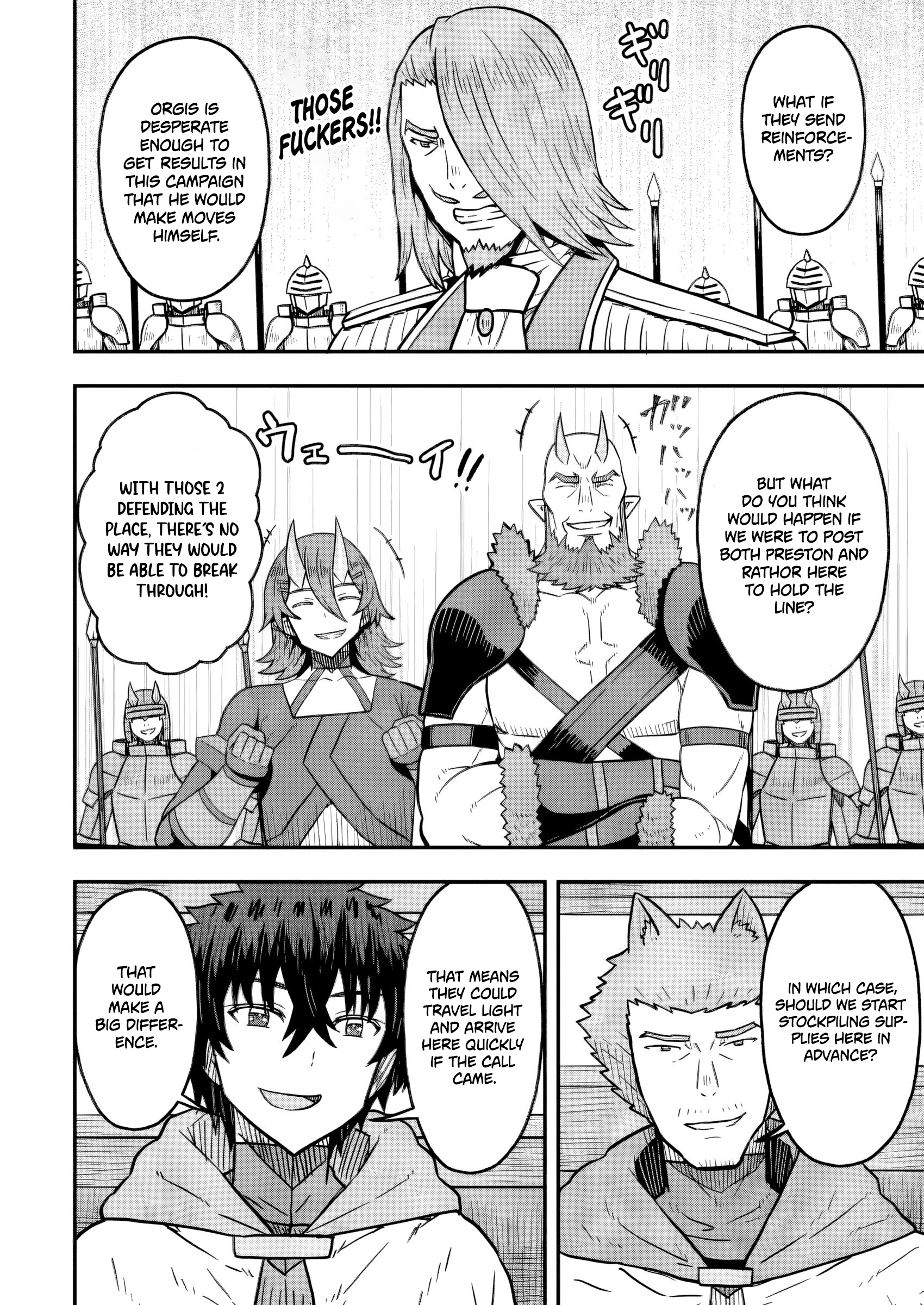 Isekai Saikyou no Yome desu ga, Yoru no Tatakai wa Ore no Hou ga Tsuyoi You desu: Chiryaku o Ikashite Nariagaru Harem Senki Chapter 20 - Page 9