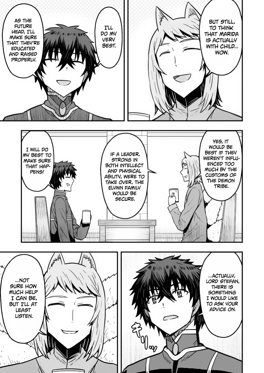 Isekai Saikyou no Yome desu ga, Yoru no Tatakai wa Ore no Hou ga Tsuyoi You desu: Chiryaku o Ikashite Nariagaru Harem Senki Chapter 21 - Page 14