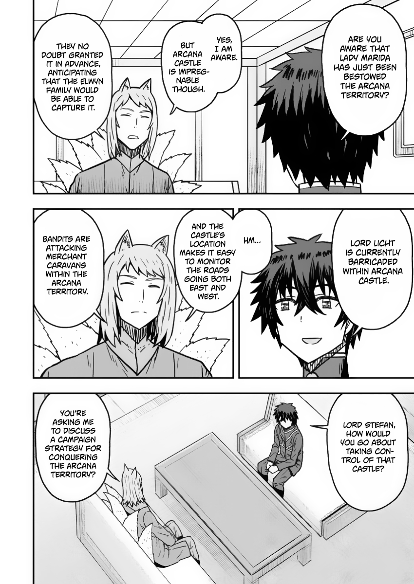 Isekai Saikyou no Yome desu ga, Yoru no Tatakai wa Ore no Hou ga Tsuyoi You desu: Chiryaku o Ikashite Nariagaru Harem Senki Chapter 21 - Page 15