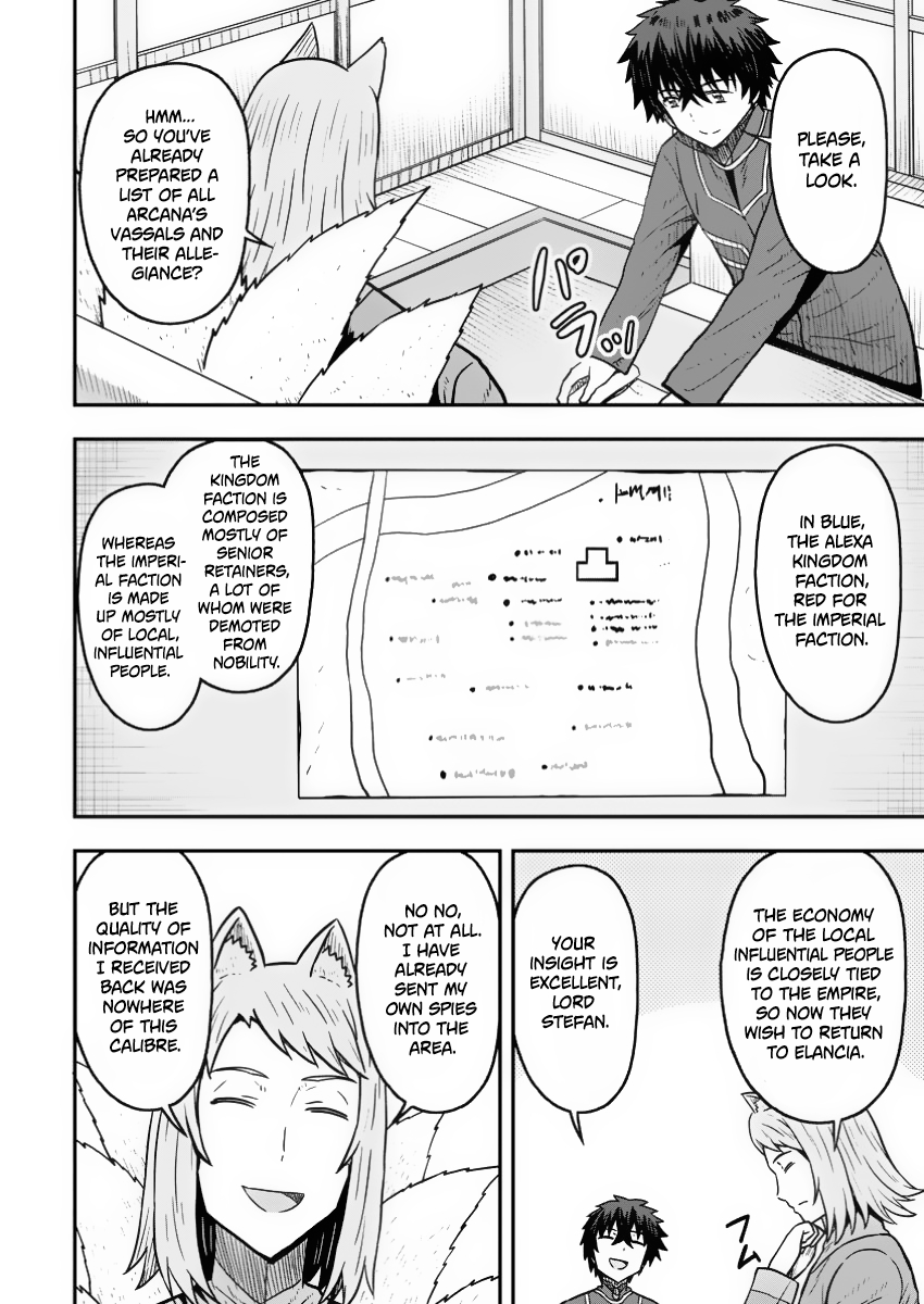 Isekai Saikyou no Yome desu ga, Yoru no Tatakai wa Ore no Hou ga Tsuyoi You desu: Chiryaku o Ikashite Nariagaru Harem Senki Chapter 21 - Page 17