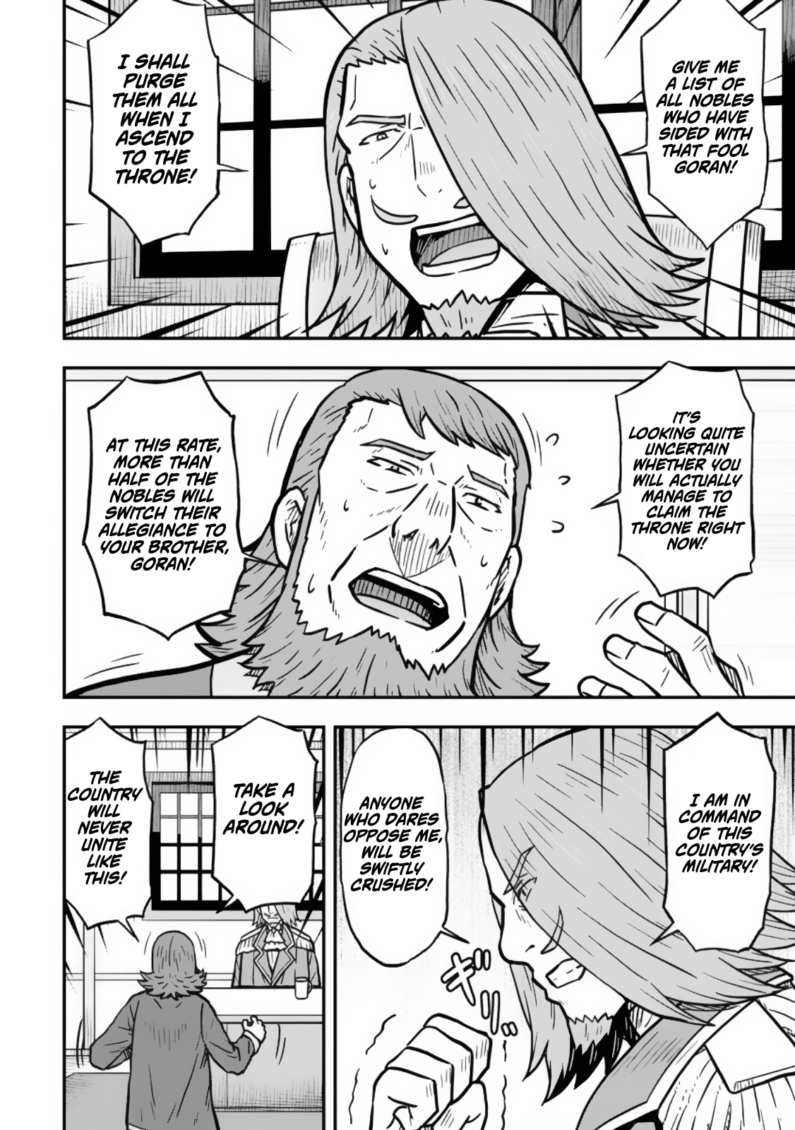 Isekai Saikyou no Yome desu ga, Yoru no Tatakai wa Ore no Hou ga Tsuyoi You desu: Chiryaku o Ikashite Nariagaru Harem Senki Chapter 21 - Page 3
