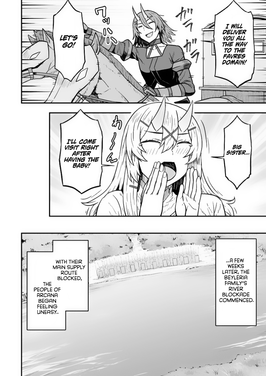 Isekai Saikyou no Yome desu ga, Yoru no Tatakai wa Ore no Hou ga Tsuyoi You desu: Chiryaku o Ikashite Nariagaru Harem Senki Chapter 21 - Page 23