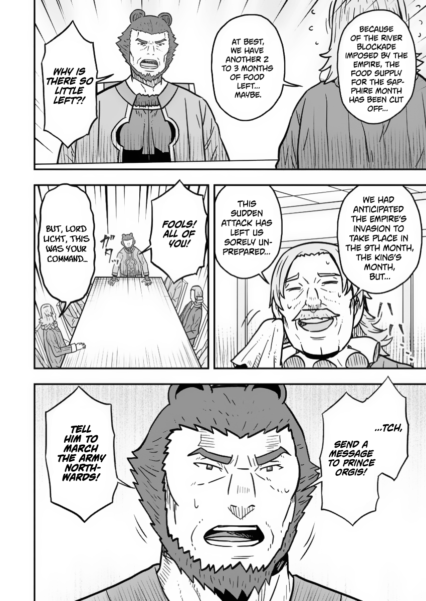 Isekai Saikyou no Yome desu ga, Yoru no Tatakai wa Ore no Hou ga Tsuyoi You desu: Chiryaku o Ikashite Nariagaru Harem Senki Chapter 21 - Page 25