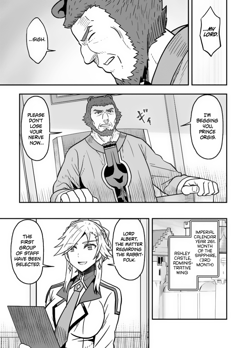 Isekai Saikyou no Yome desu ga, Yoru no Tatakai wa Ore no Hou ga Tsuyoi You desu: Chiryaku o Ikashite Nariagaru Harem Senki Chapter 21 - Page 28