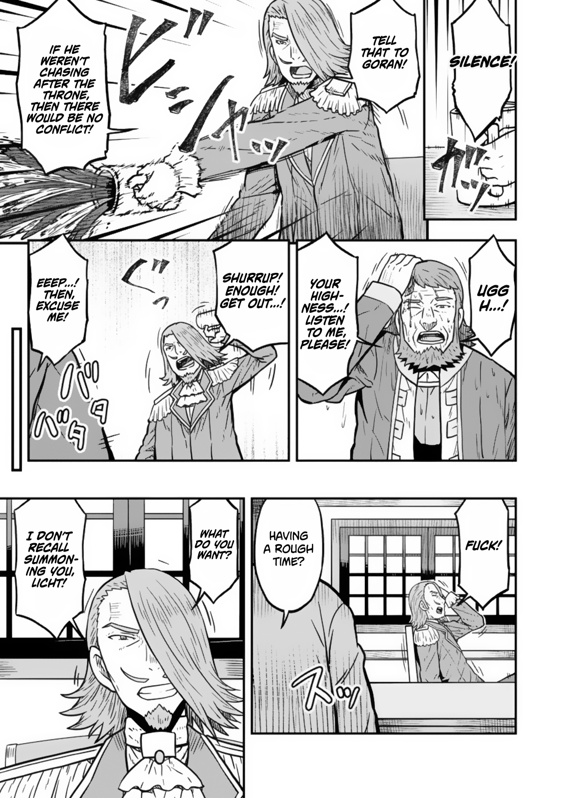 Isekai Saikyou no Yome desu ga, Yoru no Tatakai wa Ore no Hou ga Tsuyoi You desu: Chiryaku o Ikashite Nariagaru Harem Senki Chapter 21 - Page 4