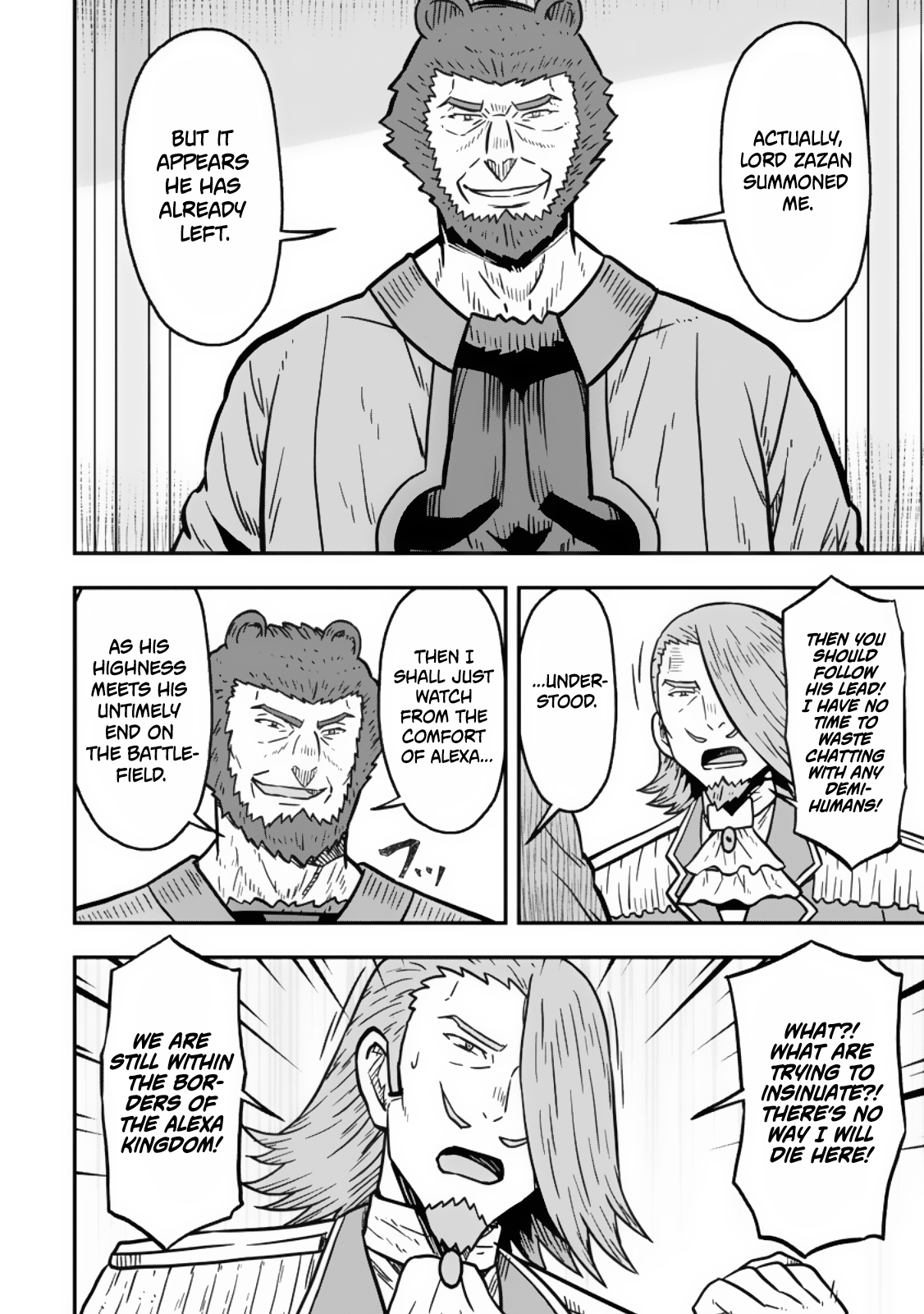 Isekai Saikyou no Yome desu ga, Yoru no Tatakai wa Ore no Hou ga Tsuyoi You desu: Chiryaku o Ikashite Nariagaru Harem Senki Chapter 21 - Page 5