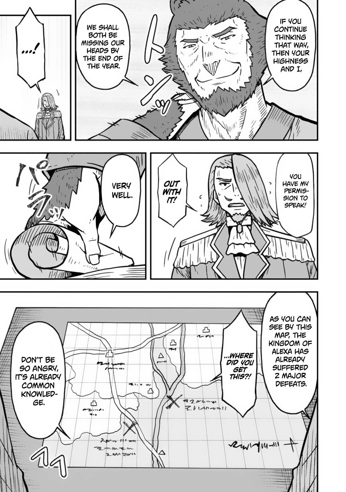 Isekai Saikyou no Yome desu ga, Yoru no Tatakai wa Ore no Hou ga Tsuyoi You desu: Chiryaku o Ikashite Nariagaru Harem Senki Chapter 21 - Page 6