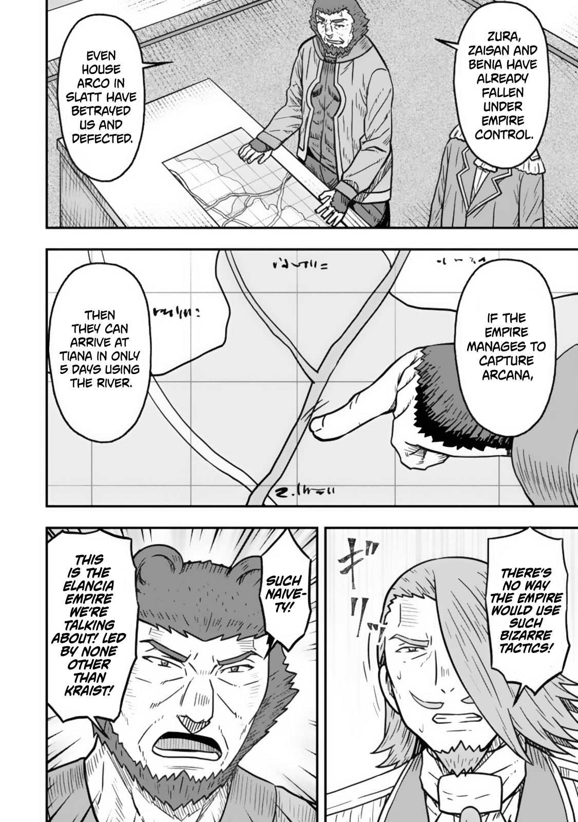 Isekai Saikyou no Yome desu ga, Yoru no Tatakai wa Ore no Hou ga Tsuyoi You desu: Chiryaku o Ikashite Nariagaru Harem Senki Chapter 21 - Page 7