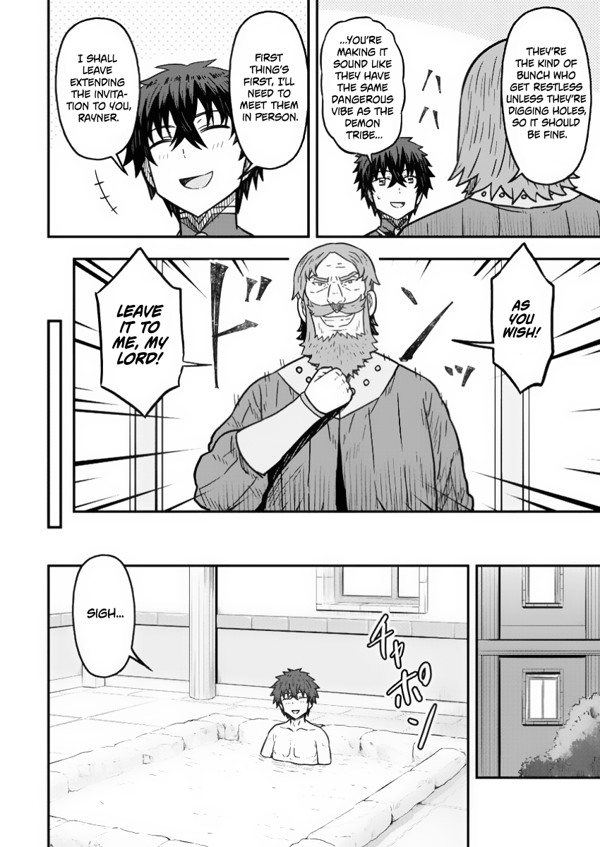 Isekai Saikyou no Yome desu ga, Yoru no Tatakai wa Ore no Hou ga Tsuyoi You desu: Chiryaku o Ikashite Nariagaru Harem Senki Chapter 22 - Page 11