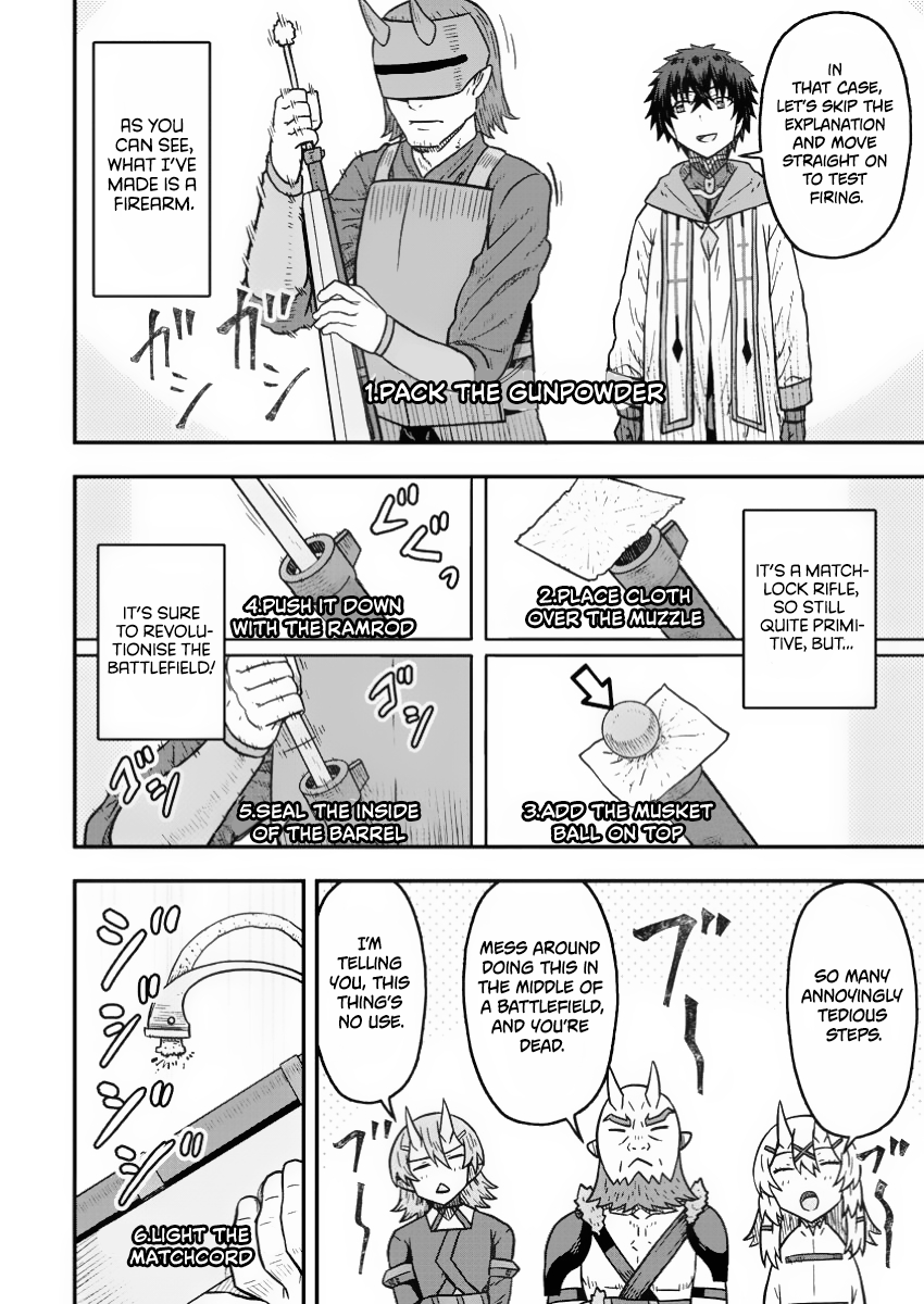 Isekai Saikyou no Yome desu ga, Yoru no Tatakai wa Ore no Hou ga Tsuyoi You desu: Chiryaku o Ikashite Nariagaru Harem Senki Chapter 22 - Page 17