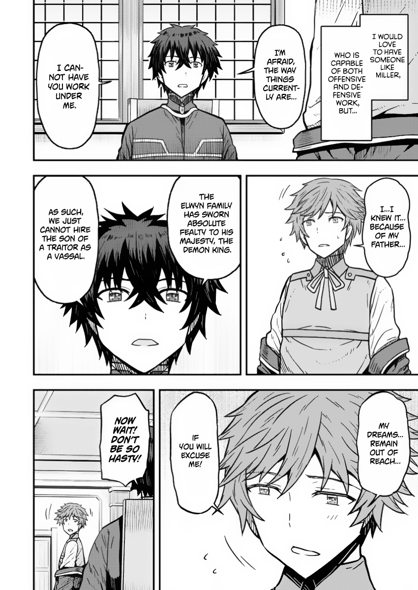 Isekai Saikyou no Yome desu ga, Yoru no Tatakai wa Ore no Hou ga Tsuyoi You desu: Chiryaku o Ikashite Nariagaru Harem Senki Chapter 22 - Page 3