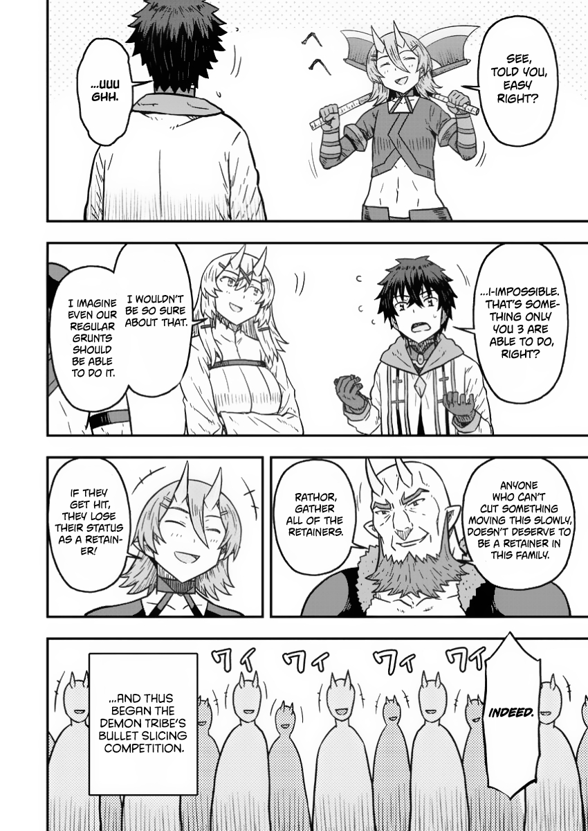 Isekai Saikyou no Yome desu ga, Yoru no Tatakai wa Ore no Hou ga Tsuyoi You desu: Chiryaku o Ikashite Nariagaru Harem Senki Chapter 22 - Page 25