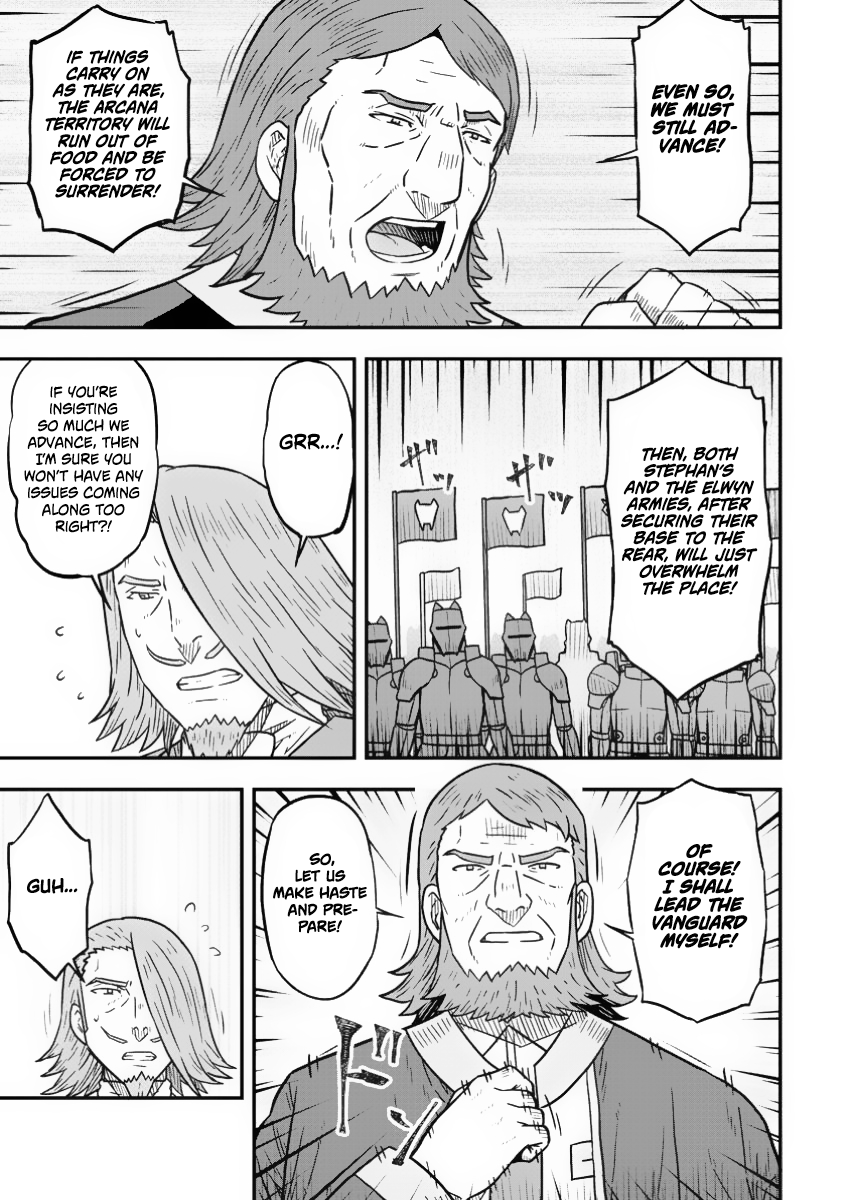 Isekai Saikyou no Yome desu ga, Yoru no Tatakai wa Ore no Hou ga Tsuyoi You desu: Chiryaku o Ikashite Nariagaru Harem Senki Chapter 22 - Page 30