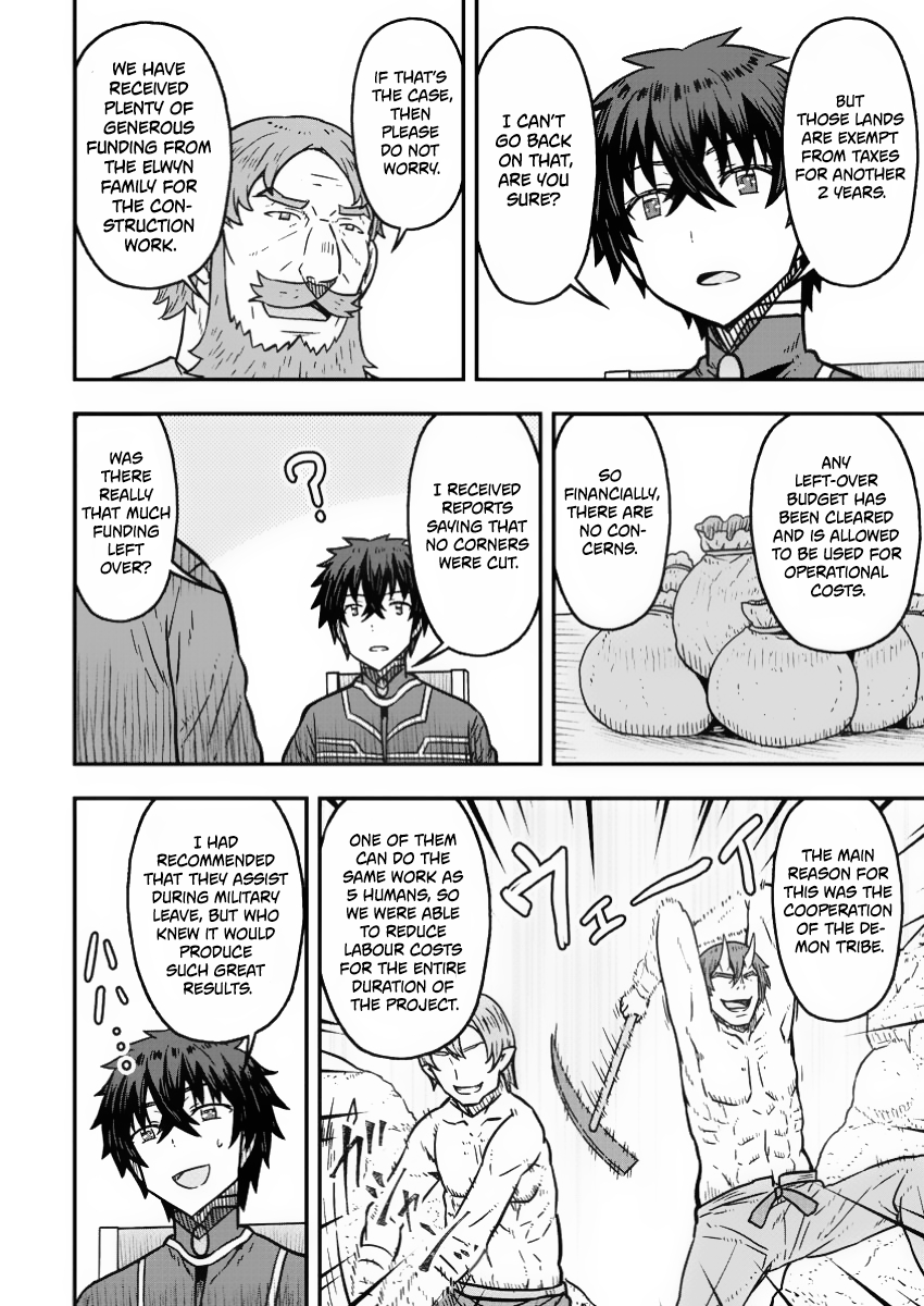 Isekai Saikyou no Yome desu ga, Yoru no Tatakai wa Ore no Hou ga Tsuyoi You desu: Chiryaku o Ikashite Nariagaru Harem Senki Chapter 22 - Page 7