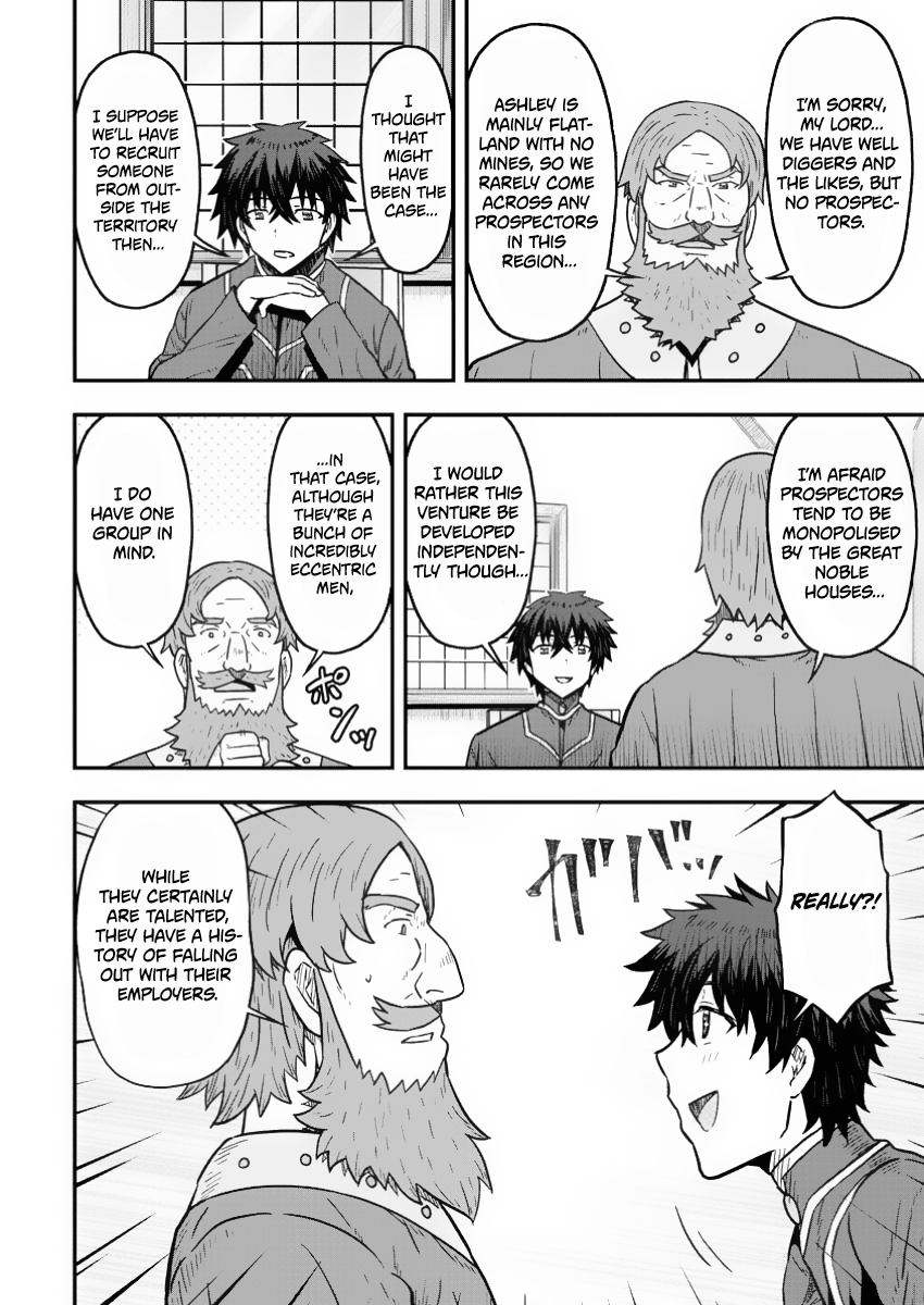 Isekai Saikyou no Yome desu ga, Yoru no Tatakai wa Ore no Hou ga Tsuyoi You desu: Chiryaku o Ikashite Nariagaru Harem Senki Chapter 22 - Page 9