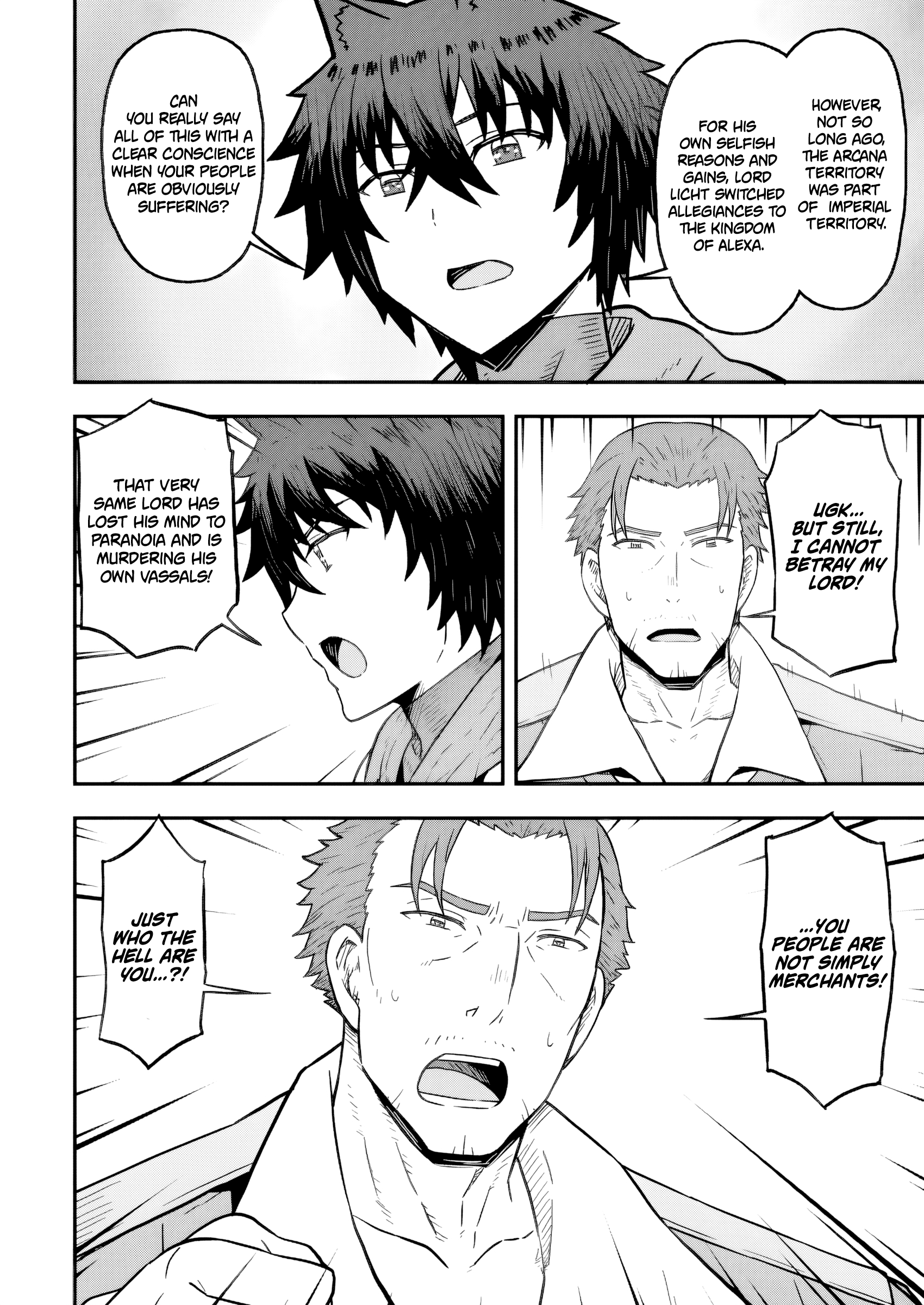Isekai Saikyou no Yome desu ga, Yoru no Tatakai wa Ore no Hou ga Tsuyoi You desu: Chiryaku o Ikashite Nariagaru Harem Senki Chapter 23 - Page 12