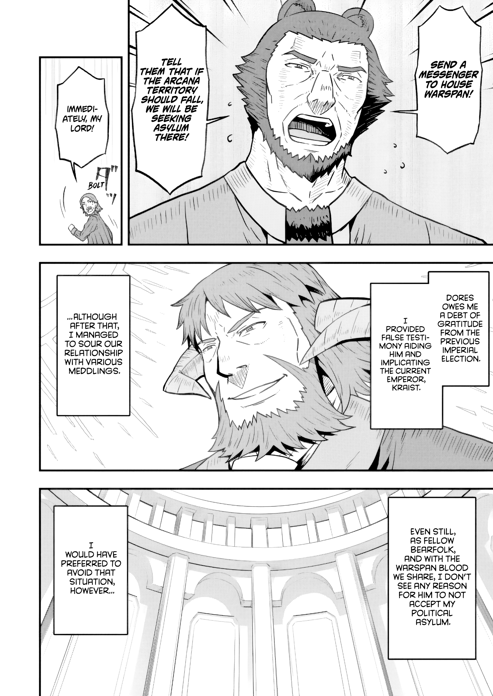 Isekai Saikyou no Yome desu ga, Yoru no Tatakai wa Ore no Hou ga Tsuyoi You desu: Chiryaku o Ikashite Nariagaru Harem Senki Chapter 23 - Page 18