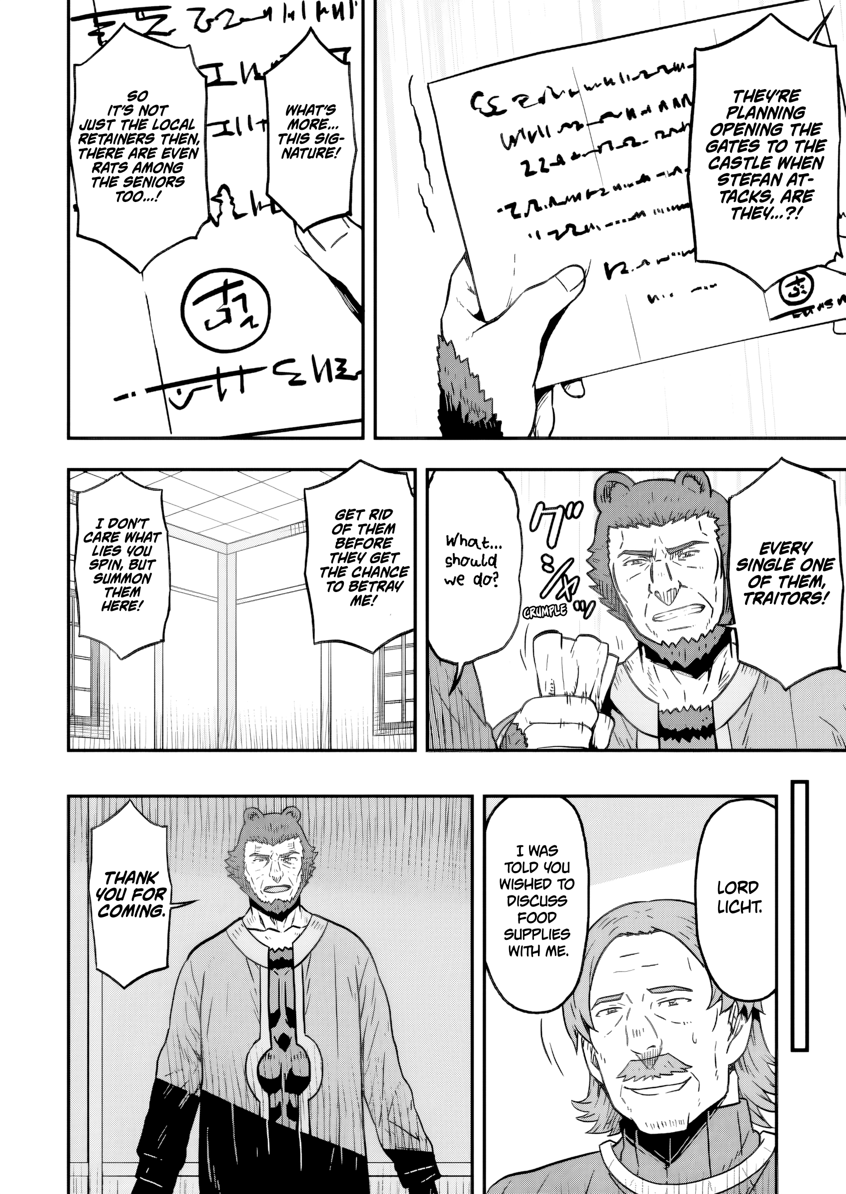 Isekai Saikyou no Yome desu ga, Yoru no Tatakai wa Ore no Hou ga Tsuyoi You desu: Chiryaku o Ikashite Nariagaru Harem Senki Chapter 23 - Page 20