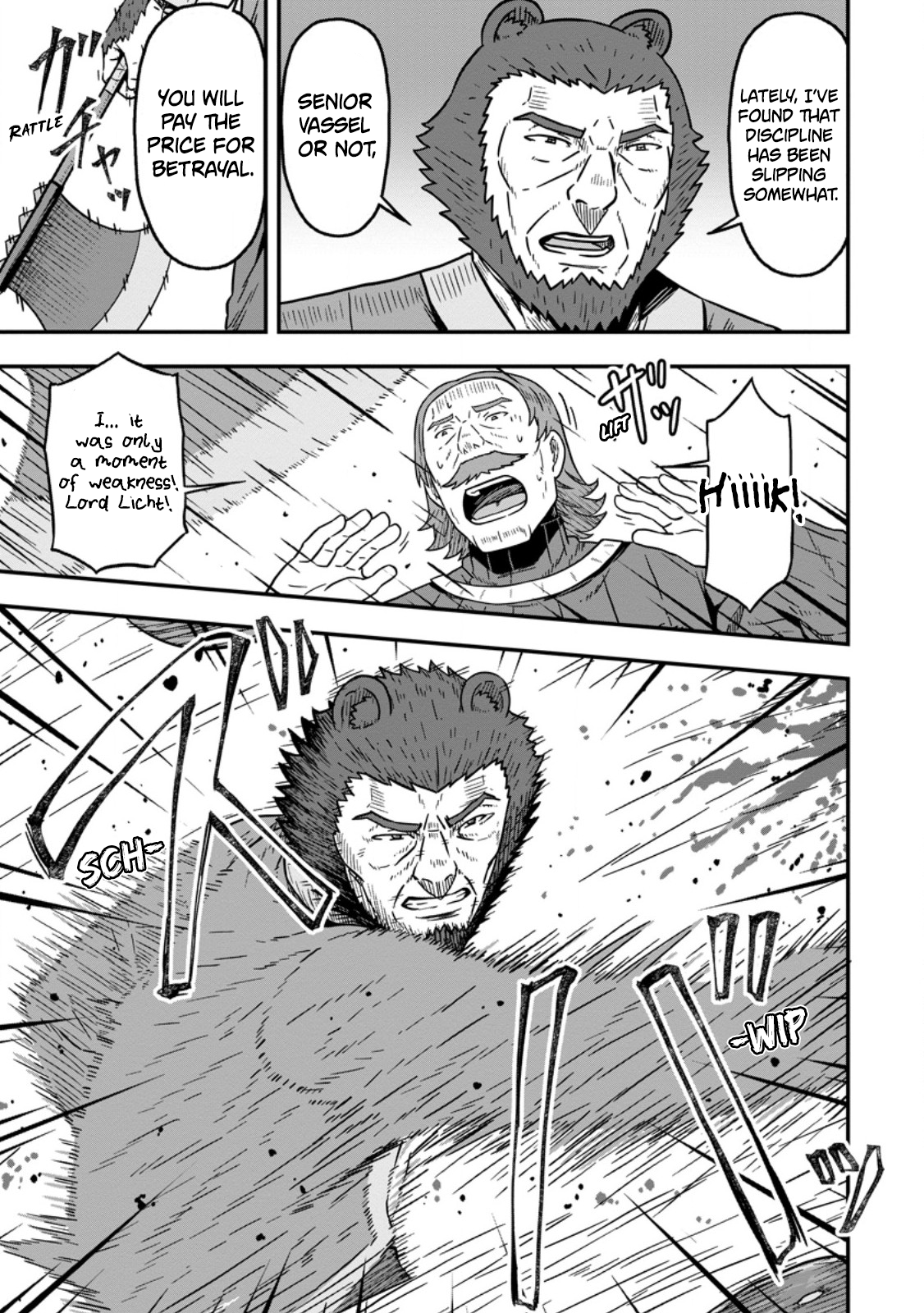 Isekai Saikyou no Yome desu ga, Yoru no Tatakai wa Ore no Hou ga Tsuyoi You desu: Chiryaku o Ikashite Nariagaru Harem Senki Chapter 23 - Page 21