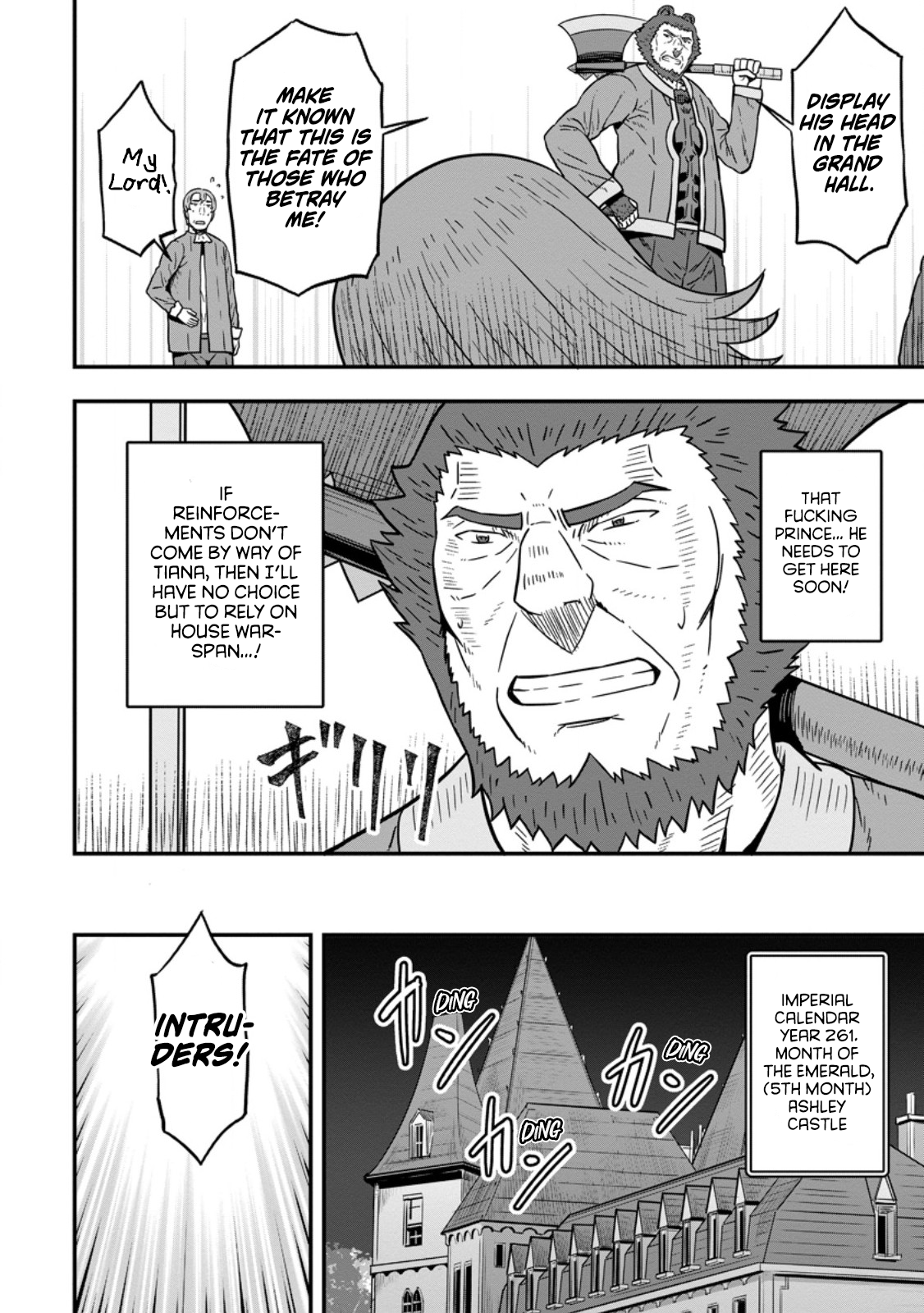 Isekai Saikyou no Yome desu ga, Yoru no Tatakai wa Ore no Hou ga Tsuyoi You desu: Chiryaku o Ikashite Nariagaru Harem Senki Chapter 23 - Page 22