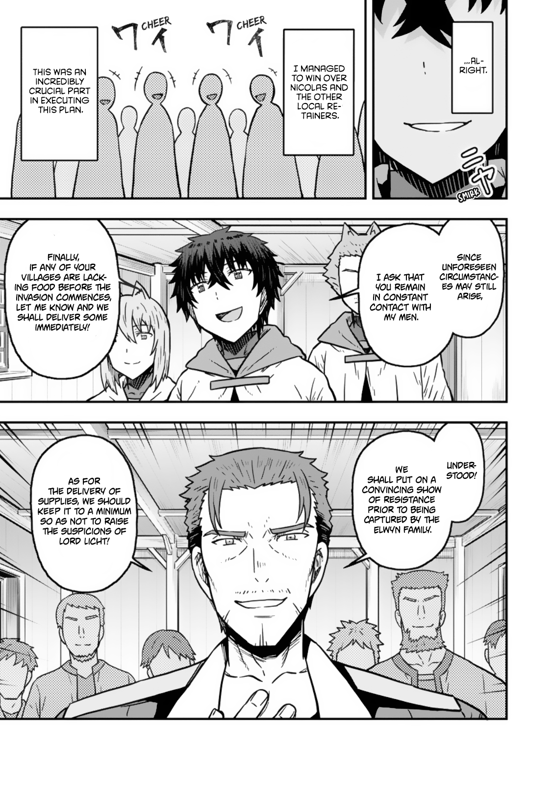 Isekai Saikyou no Yome desu ga, Yoru no Tatakai wa Ore no Hou ga Tsuyoi You desu: Chiryaku o Ikashite Nariagaru Harem Senki Chapter 24 - Page 13
