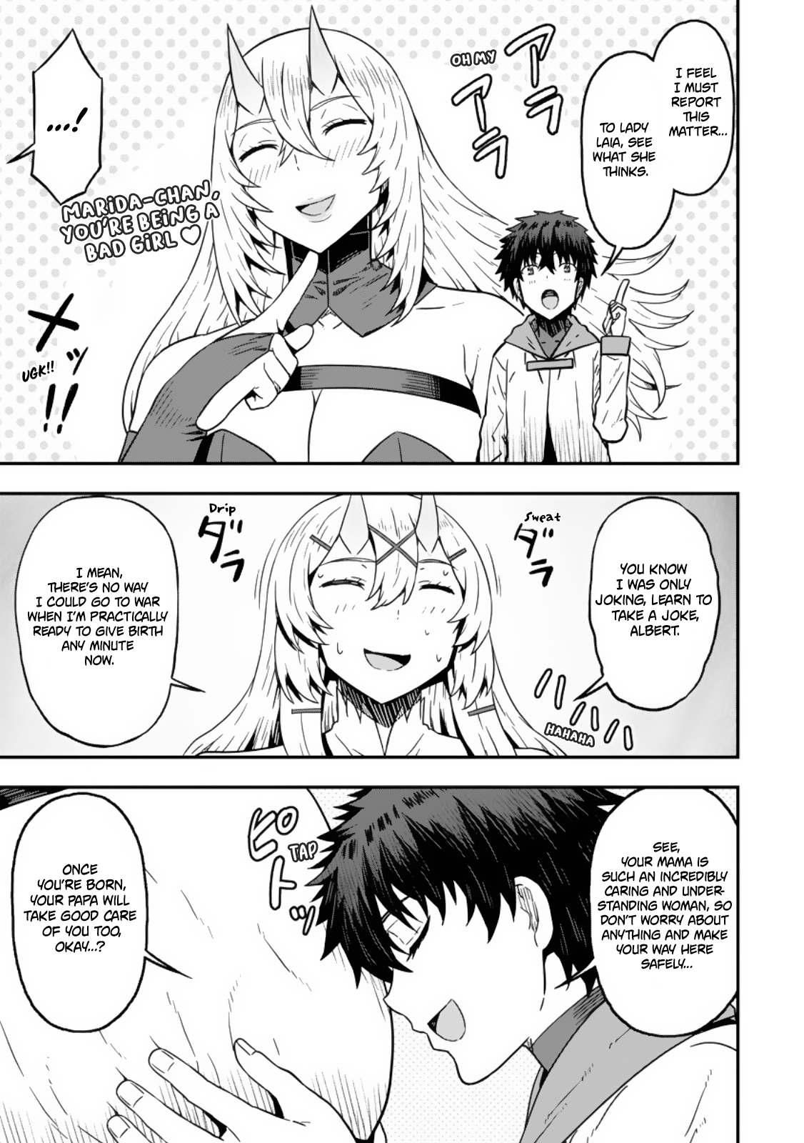 Isekai Saikyou no Yome desu ga, Yoru no Tatakai wa Ore no Hou ga Tsuyoi You desu: Chiryaku o Ikashite Nariagaru Harem Senki Chapter 24 - Page 17