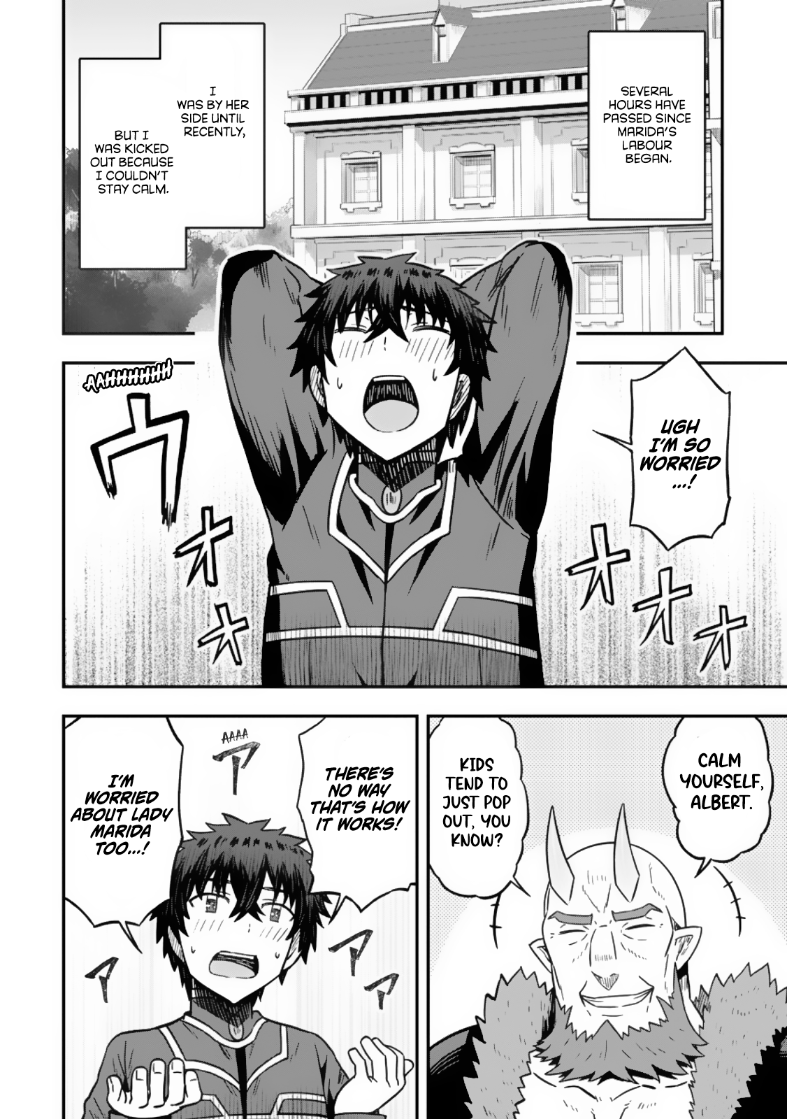 Isekai Saikyou no Yome desu ga, Yoru no Tatakai wa Ore no Hou ga Tsuyoi You desu: Chiryaku o Ikashite Nariagaru Harem Senki Chapter 24 - Page 24