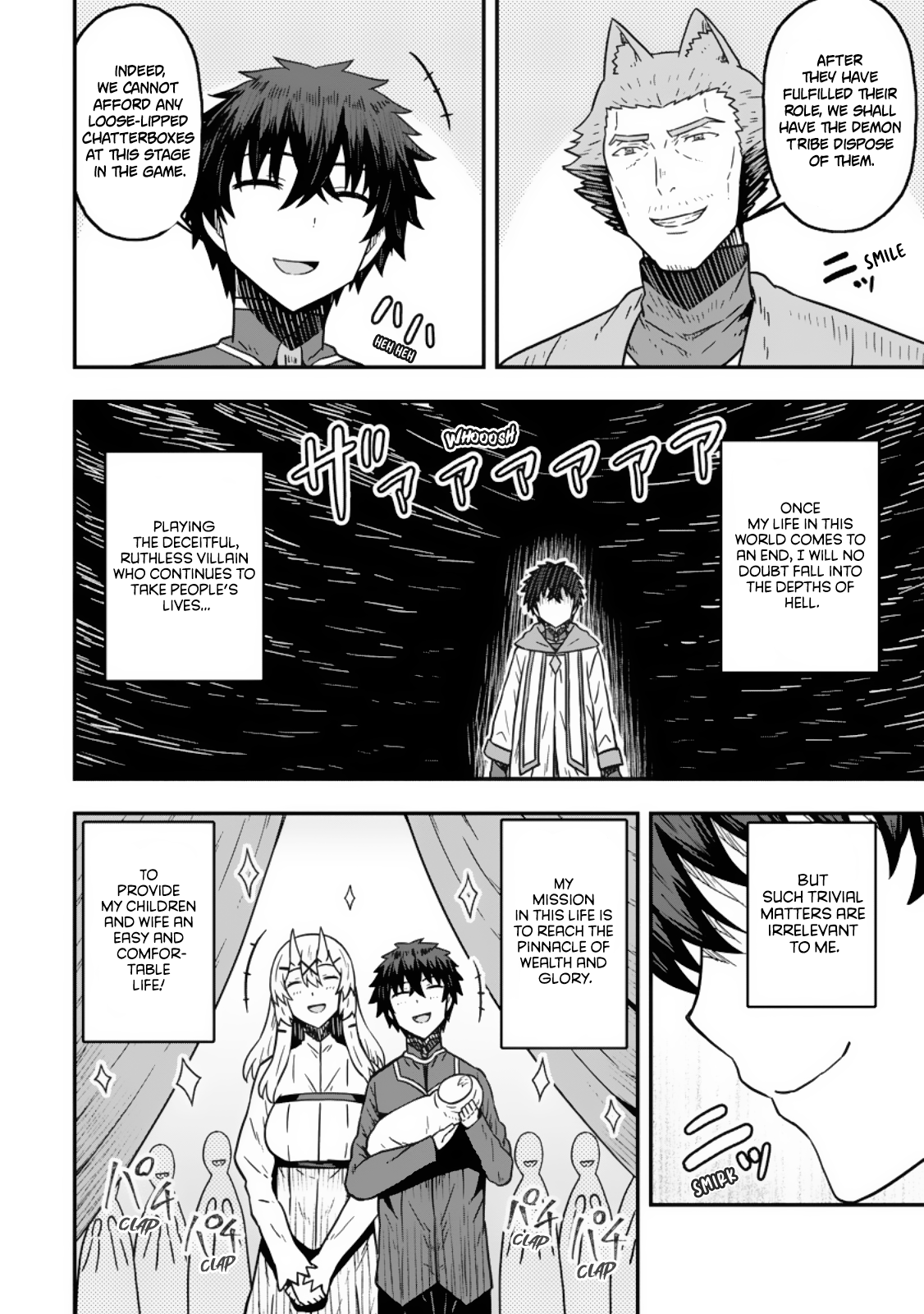 Isekai Saikyou no Yome desu ga, Yoru no Tatakai wa Ore no Hou ga Tsuyoi You desu: Chiryaku o Ikashite Nariagaru Harem Senki Chapter 24 - Page 4